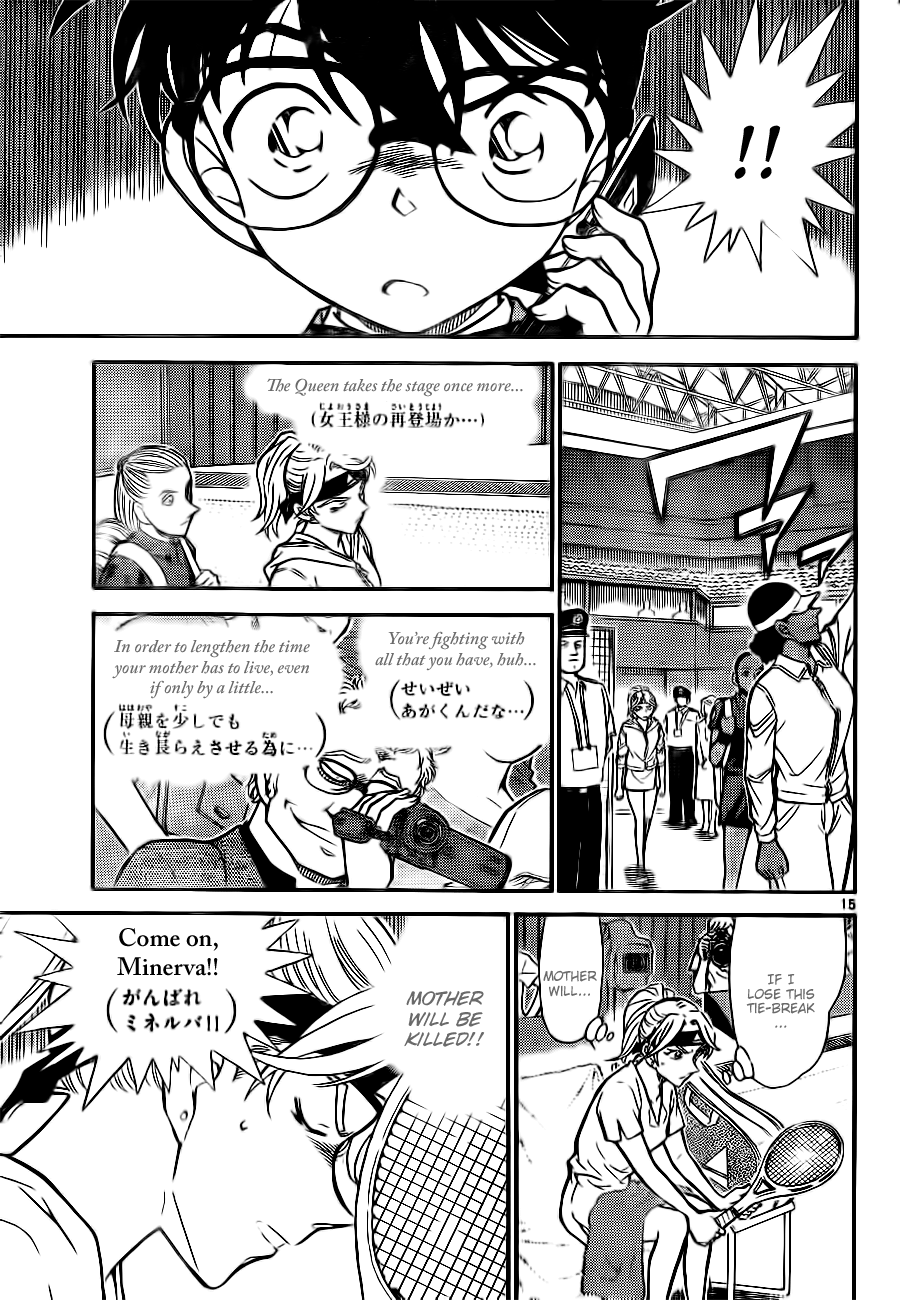 15
