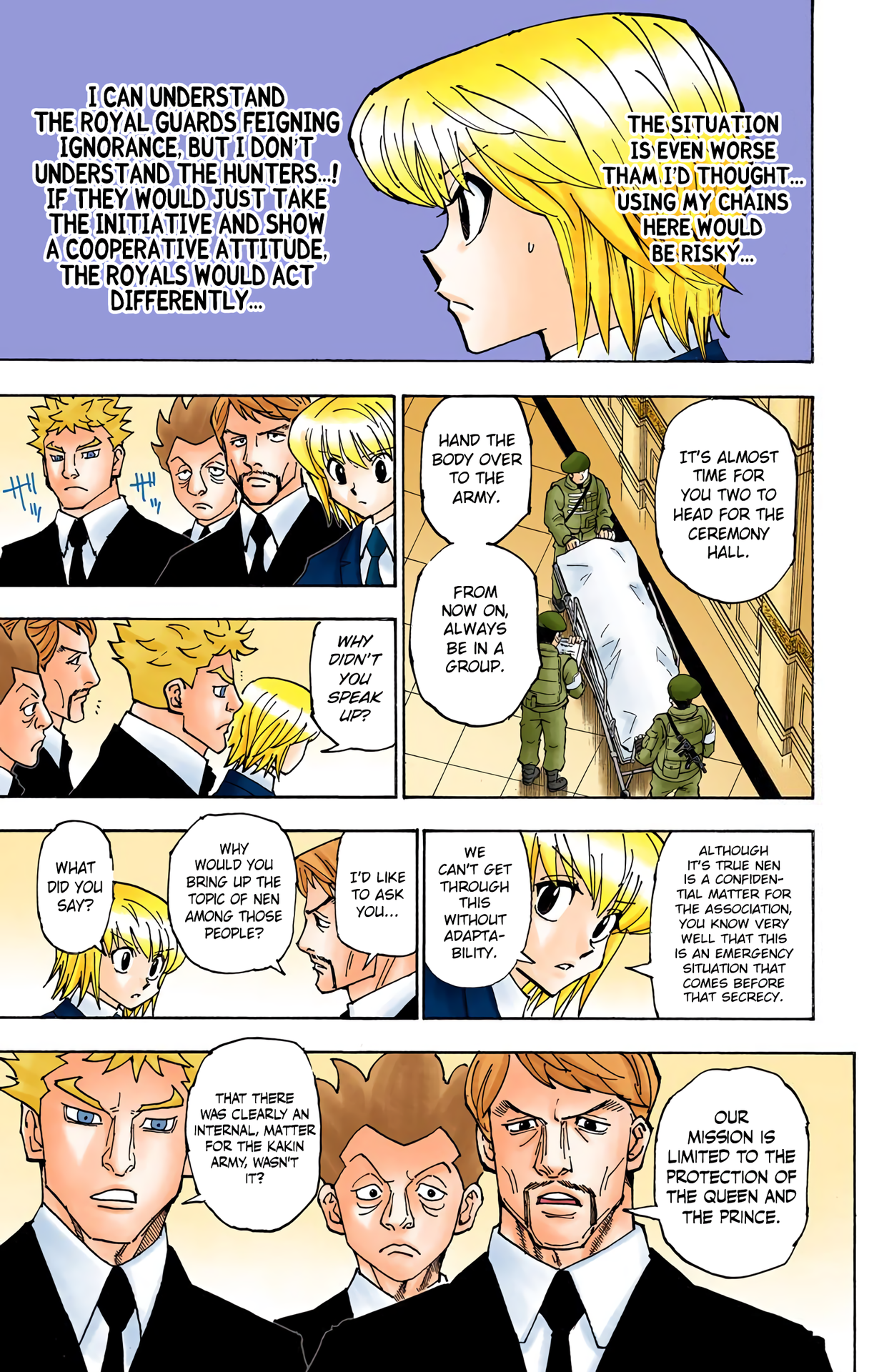 Halaman Manga