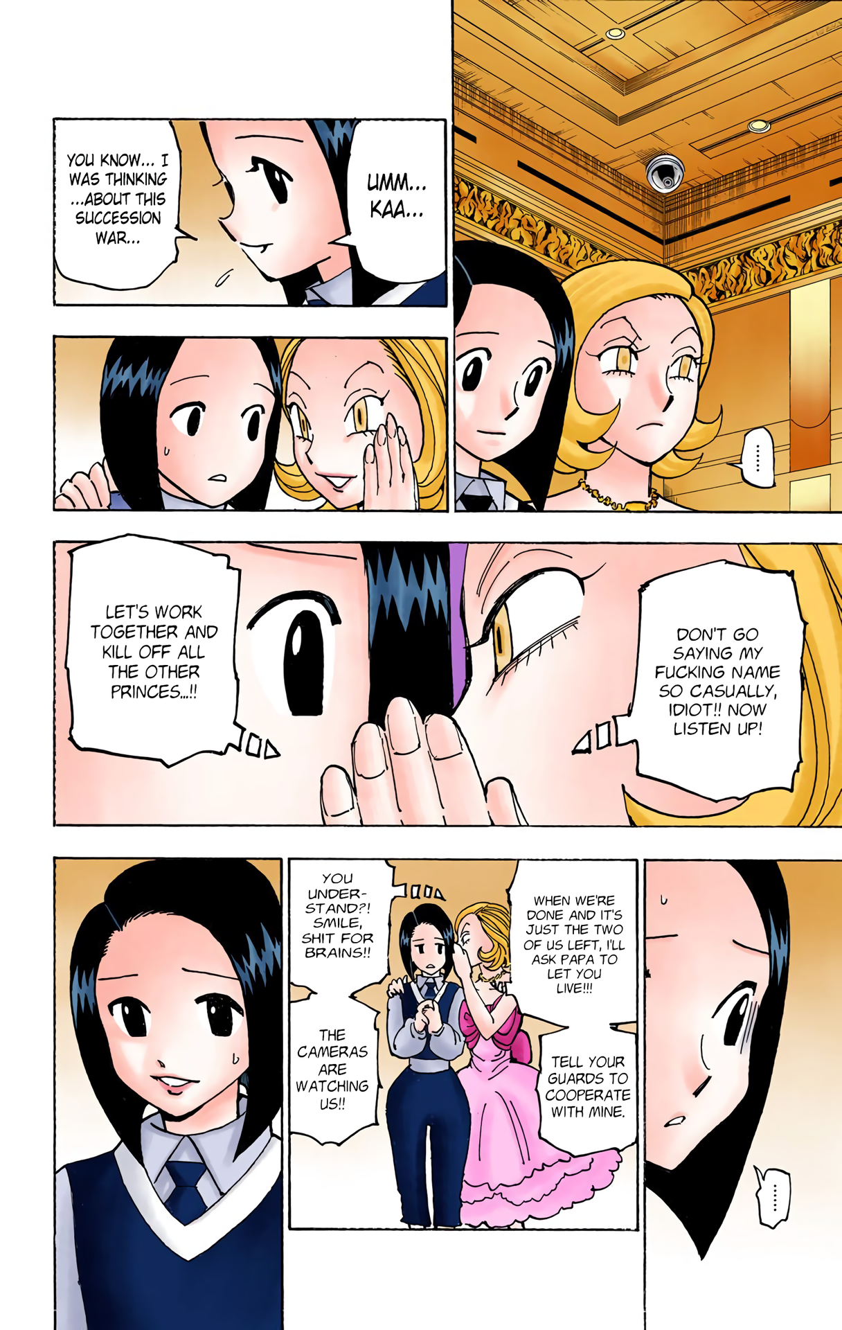Halaman Manga