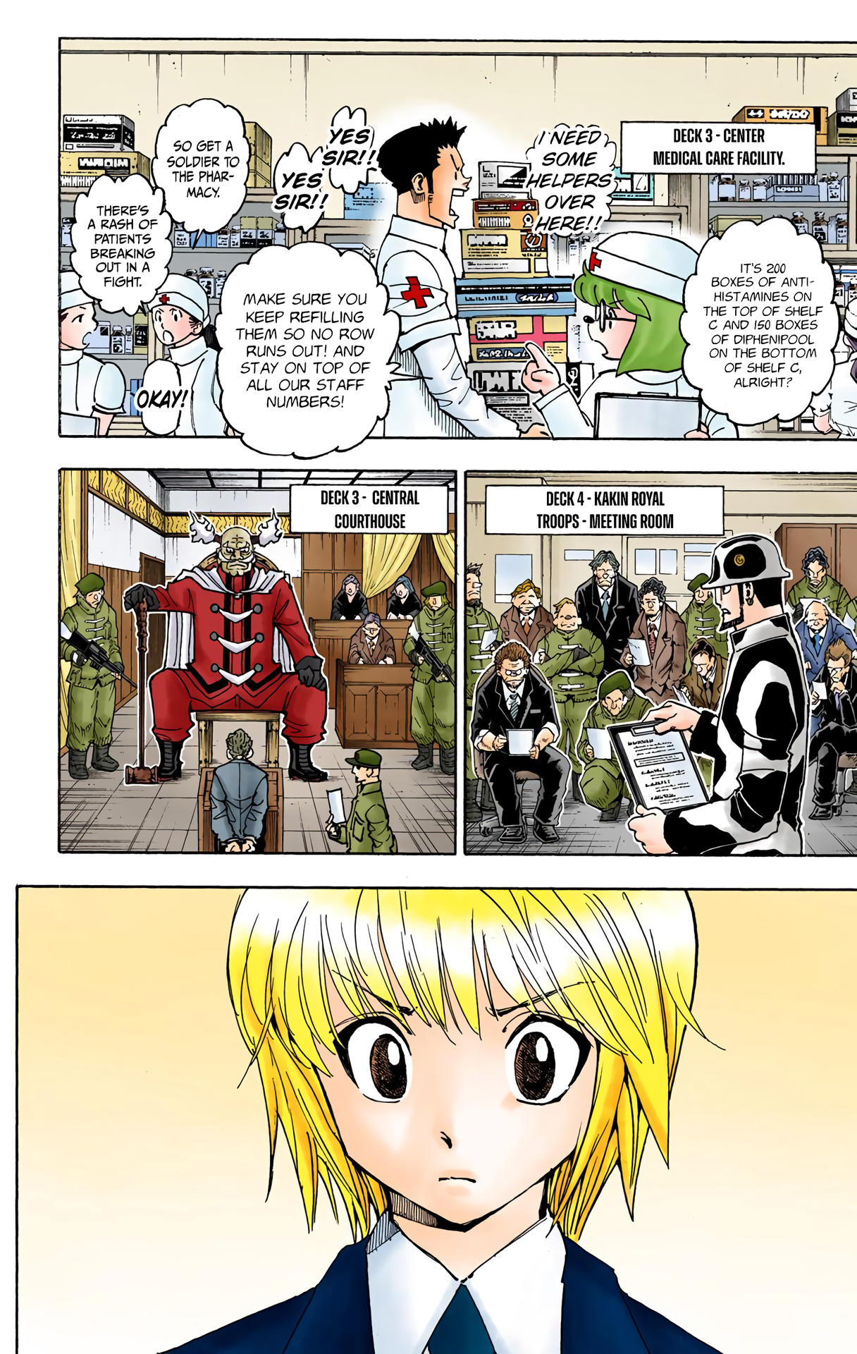 Halaman Manga