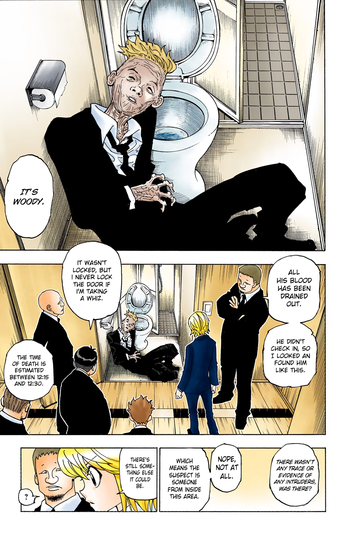Halaman Manga