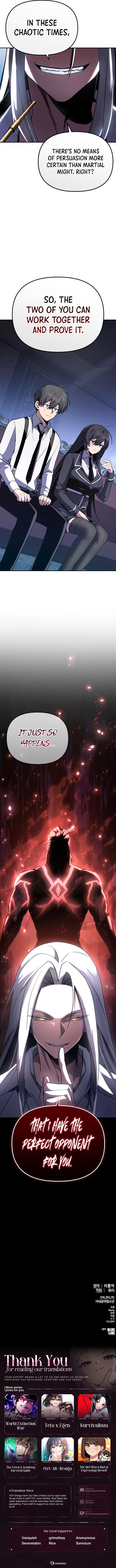 Hogamdo ro Skill Boksa! Chapter 5 Page 18