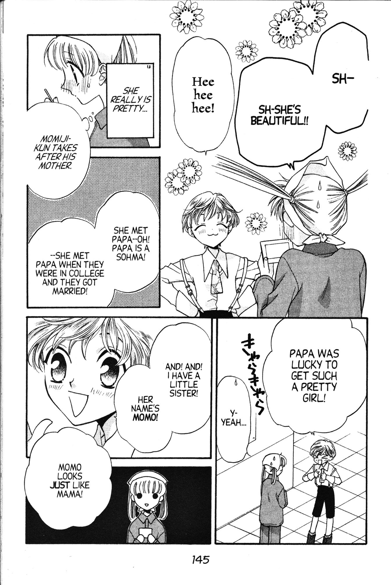 Halaman dari Fruits Basket Chapter 23