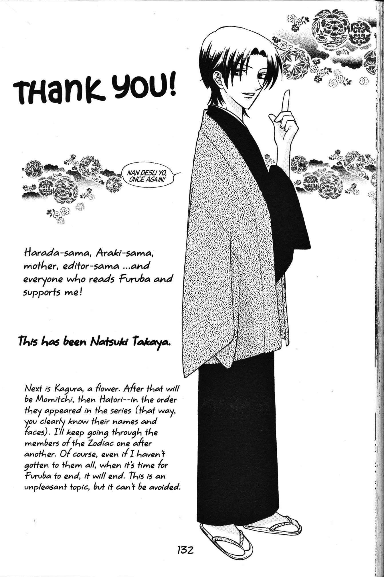 Halaman dari Fruits Basket Chapter 23