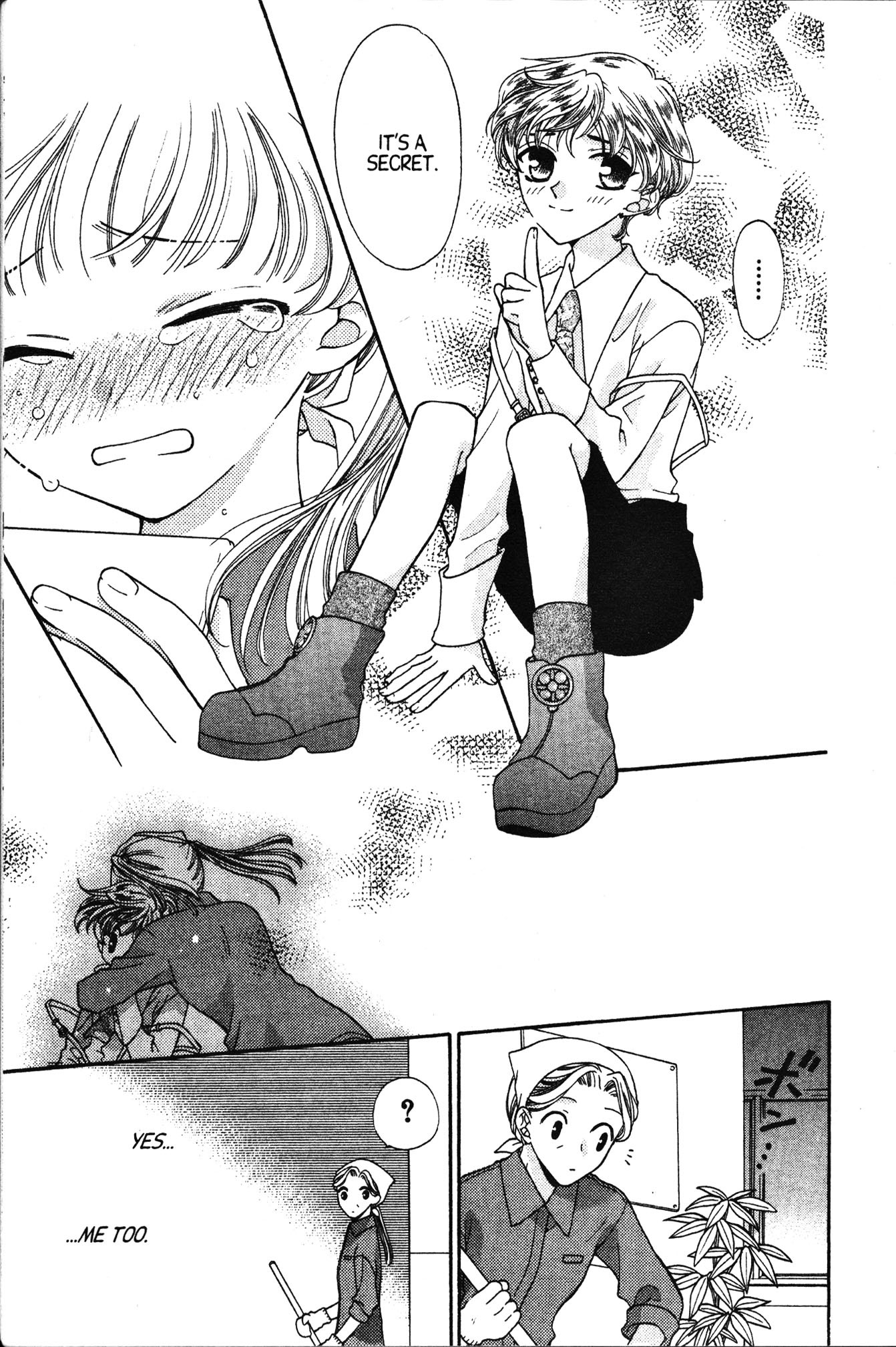 Halaman dari Fruits Basket Chapter 23