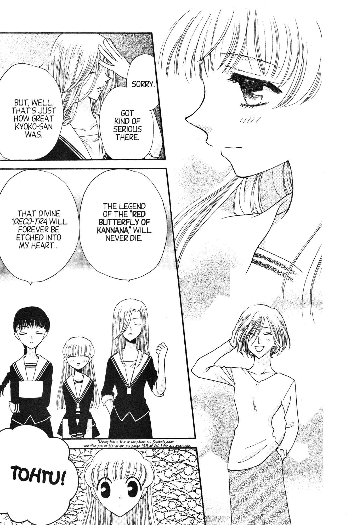 Halaman dari Fruits Basket Chapter 23
