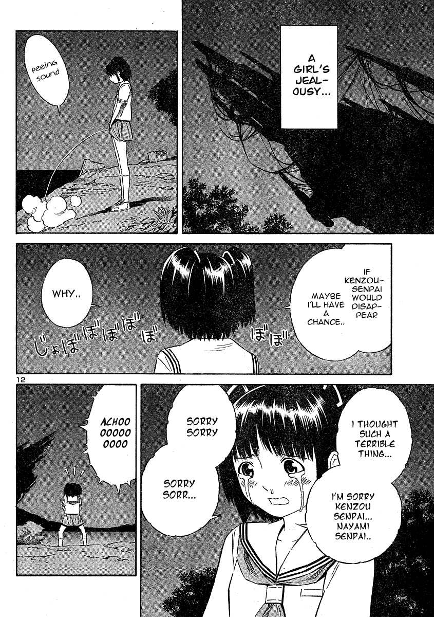 Halaman dari Blue Drop ~Tenshi no Bokura~ Chapter 10