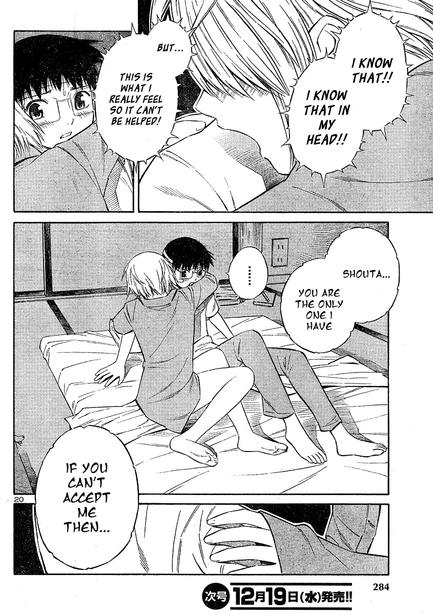 Halaman dari Blue Drop ~Tenshi no Bokura~ Chapter 10