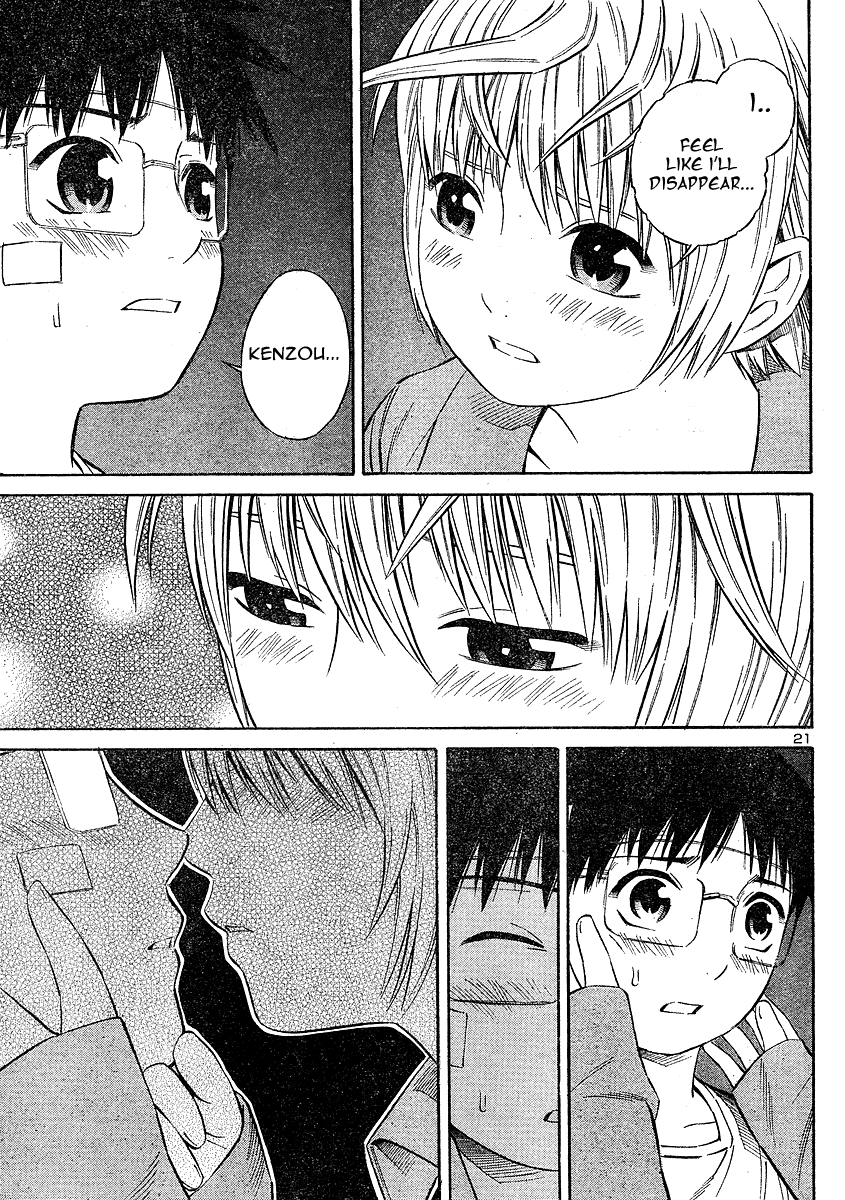 Halaman dari Blue Drop ~Tenshi no Bokura~ Chapter 10