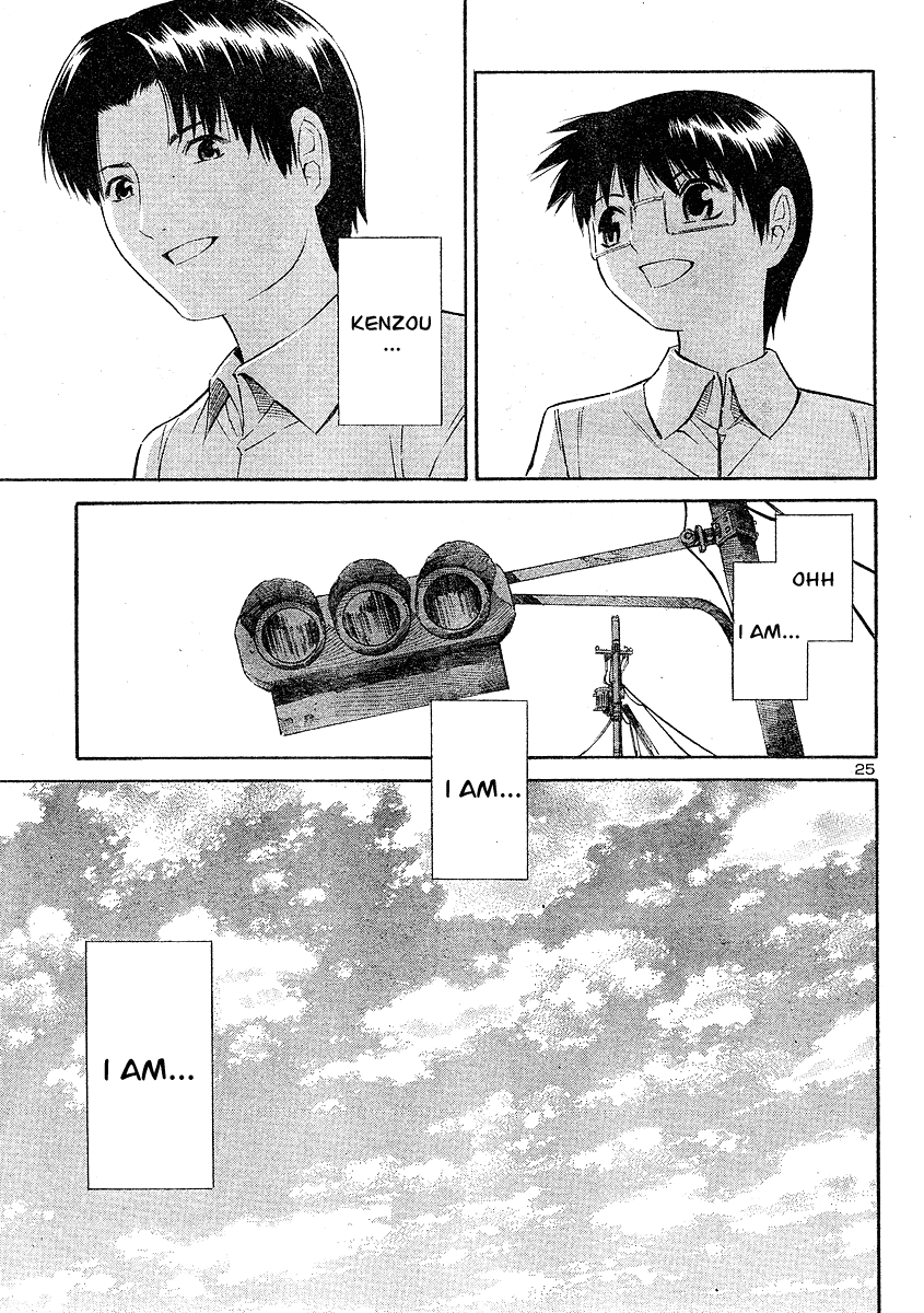Halaman dari Blue Drop ~Tenshi no Bokura~ Chapter 10