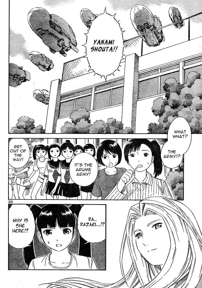 Halaman dari Blue Drop ~Tenshi no Bokura~ Chapter 10
