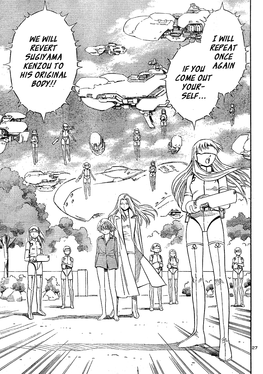 Halaman dari Blue Drop ~Tenshi no Bokura~ Chapter 10