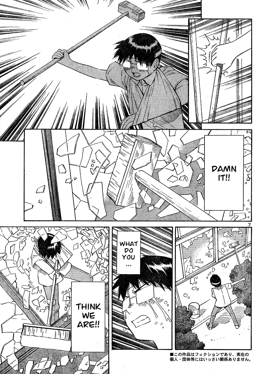 Halaman dari Blue Drop ~Tenshi no Bokura~ Chapter 10