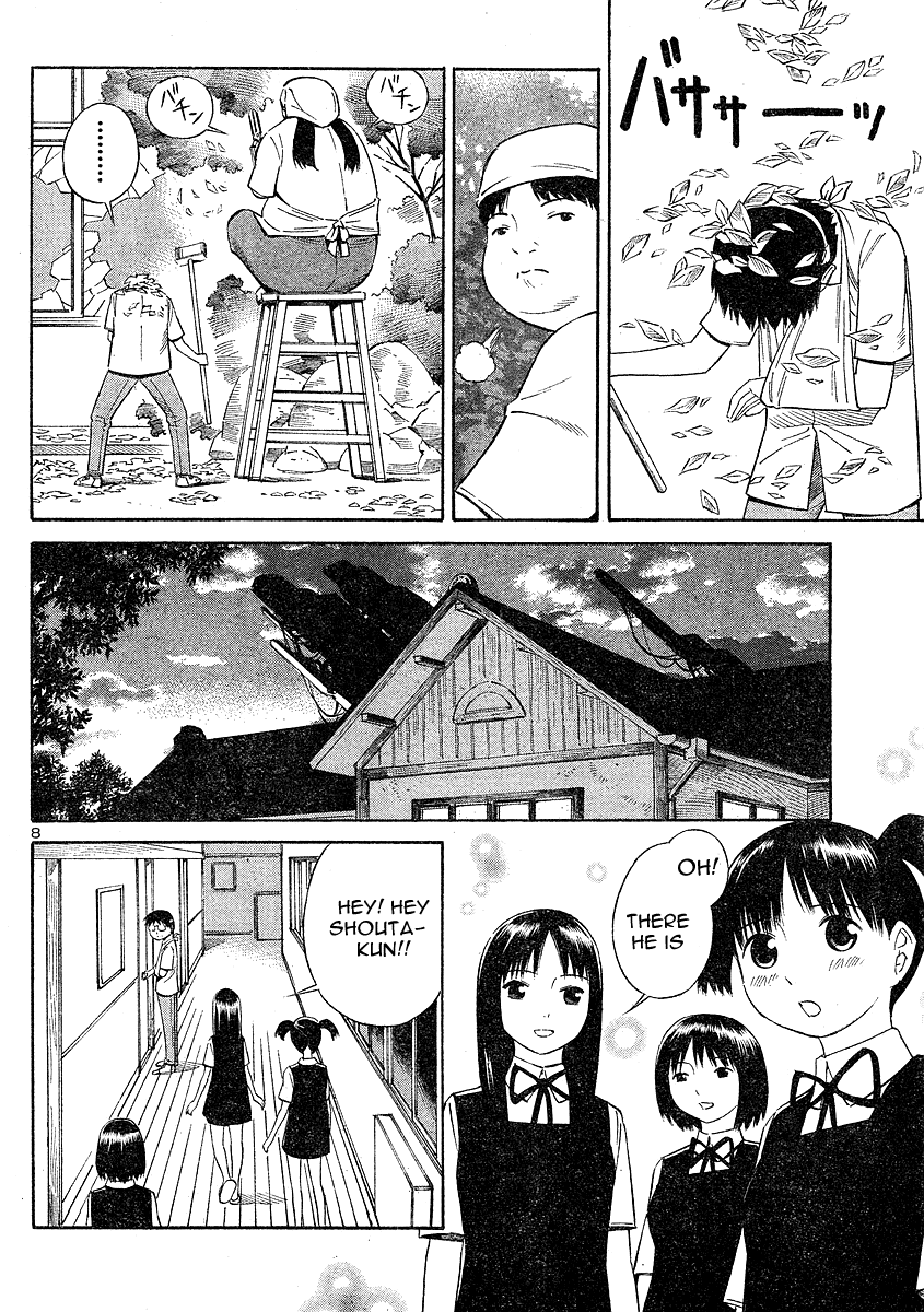 Halaman dari Blue Drop ~Tenshi no Bokura~ Chapter 10