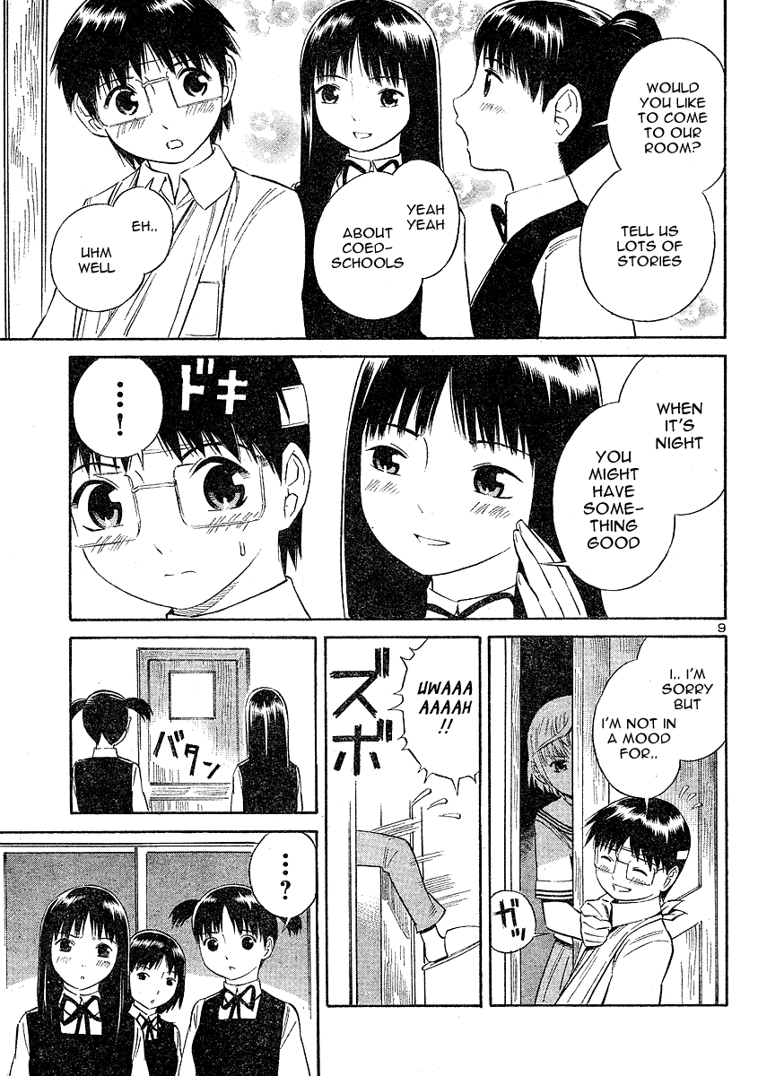 Halaman dari Blue Drop ~Tenshi no Bokura~ Chapter 10