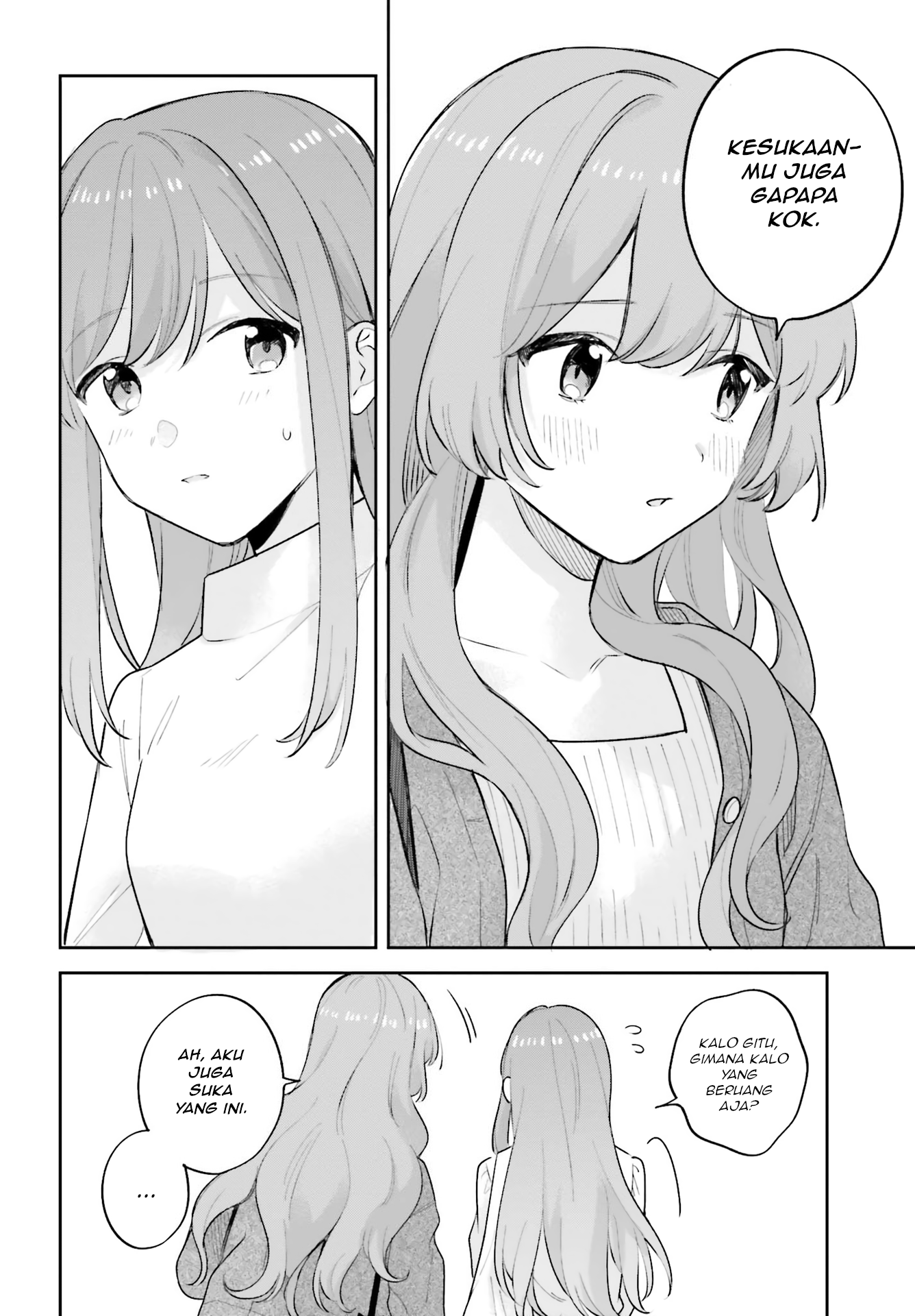 Adachi to Shimamura Chapter 19.5 - halaman 14