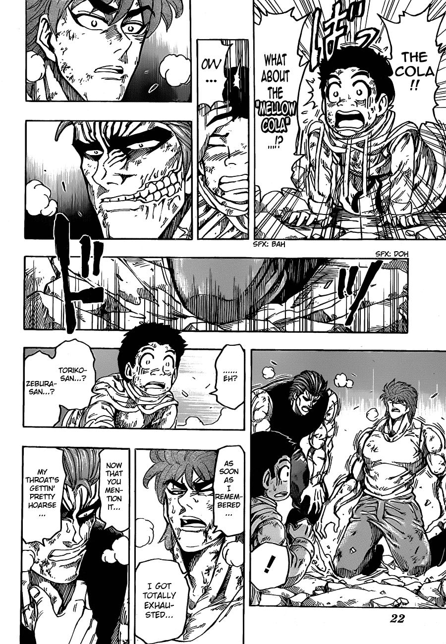 Halaman dari TORIKO Chapter 141