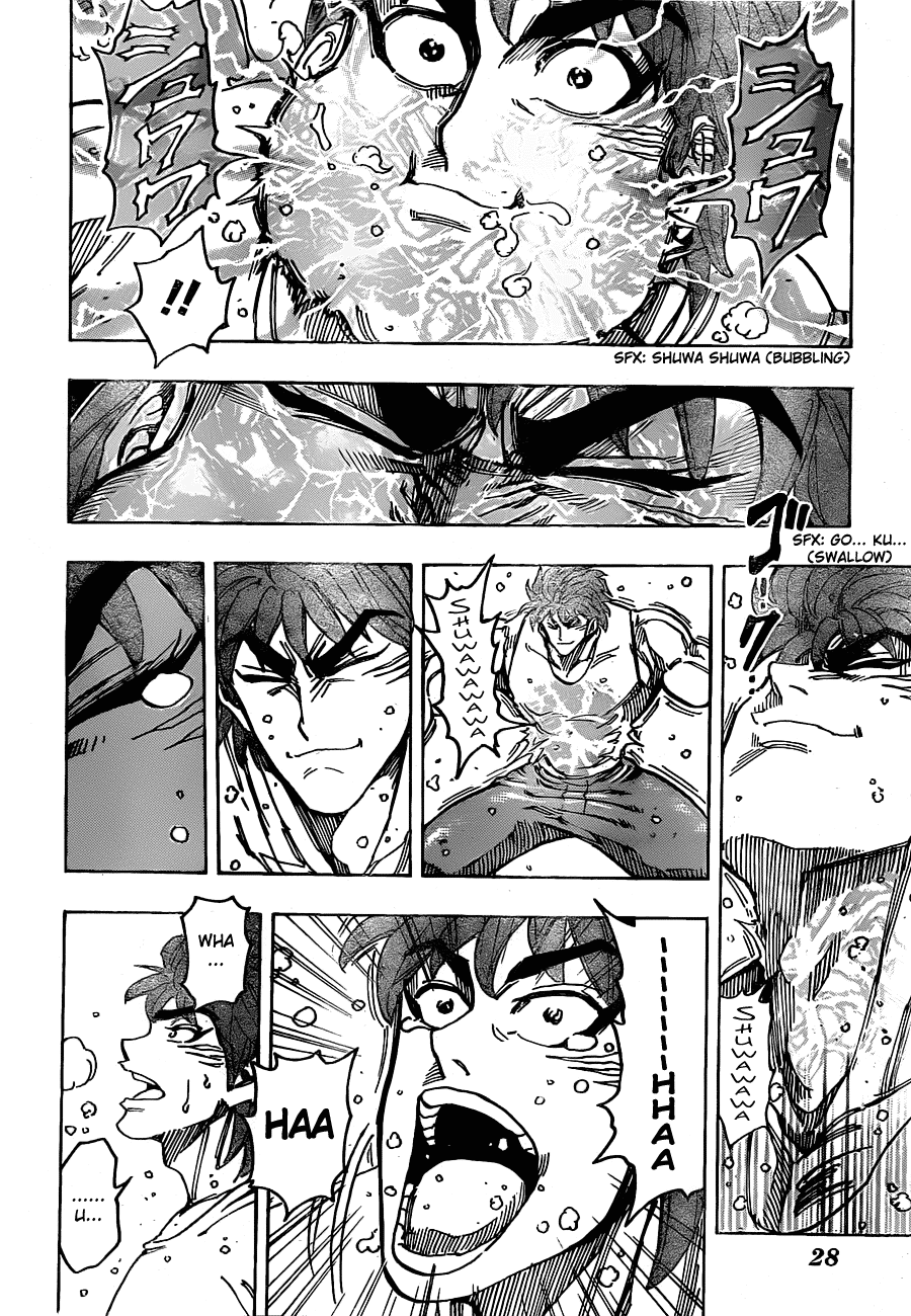 Halaman dari TORIKO Chapter 141