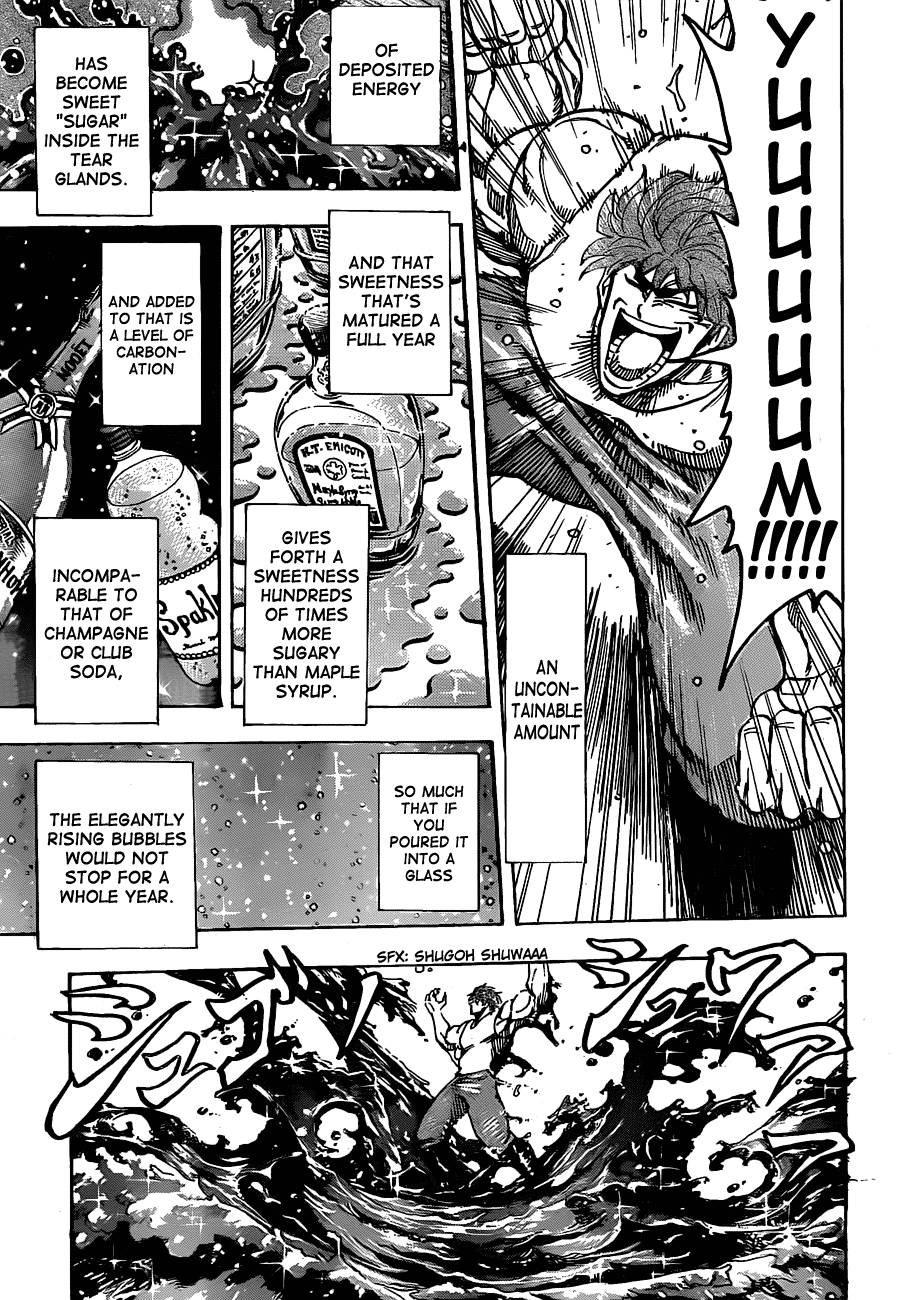 Halaman dari TORIKO Chapter 141
