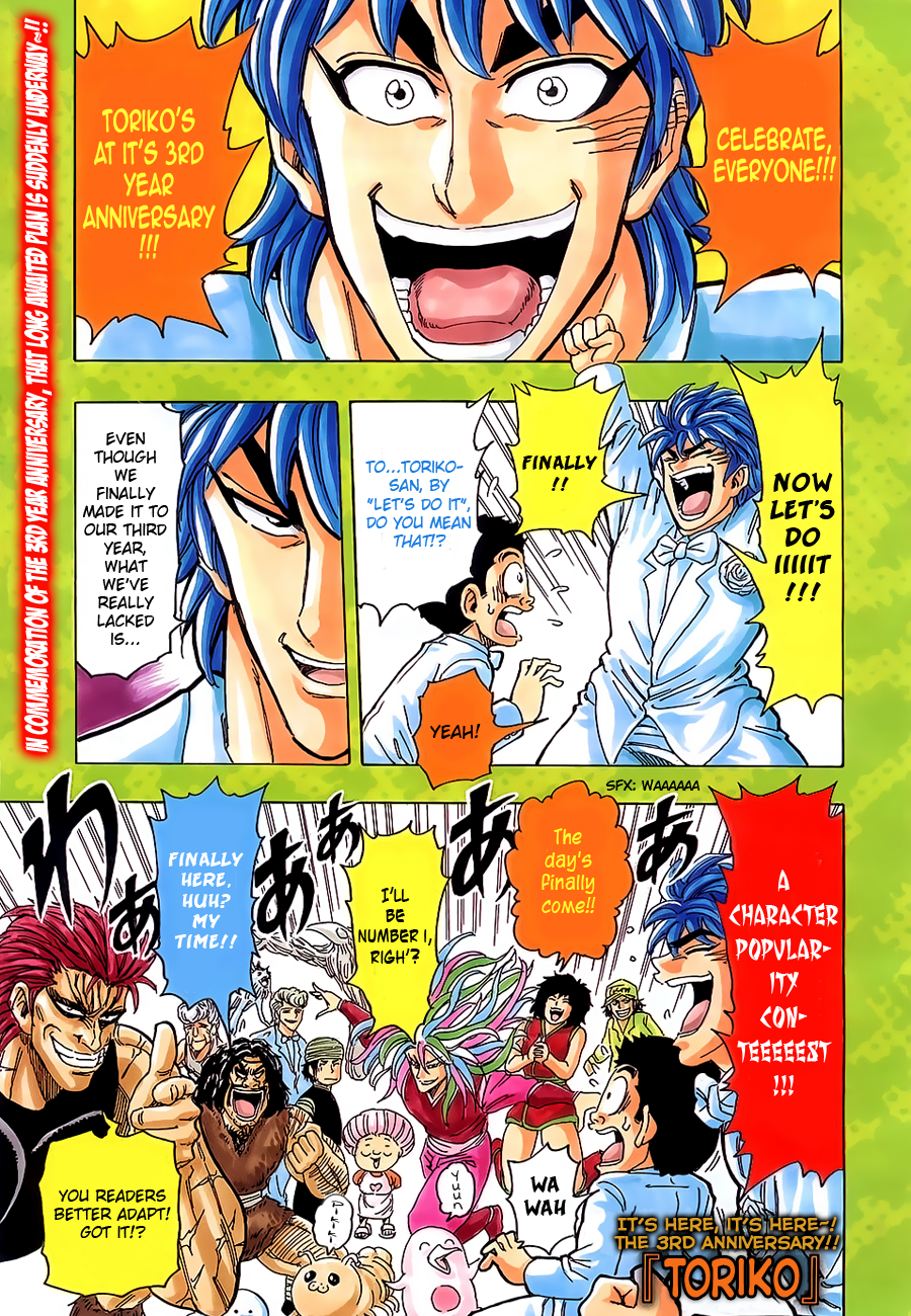 Halaman dari TORIKO Chapter 141