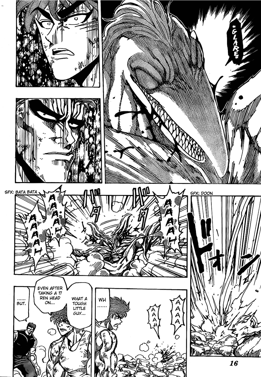 Halaman dari TORIKO Chapter 141