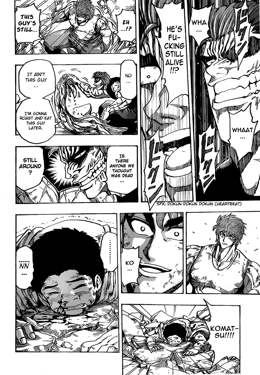 Halaman dari TORIKO Chapter 141