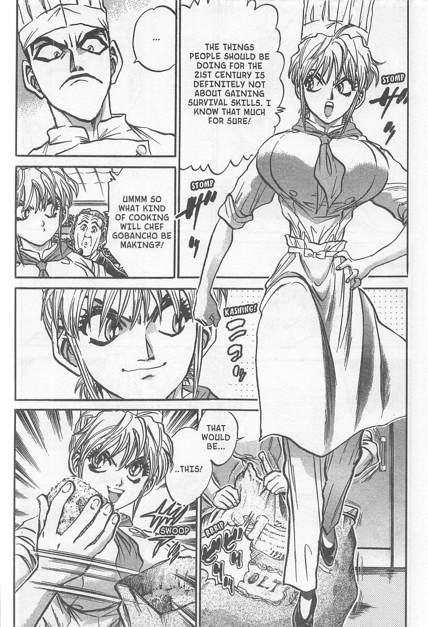 Halaman Manga