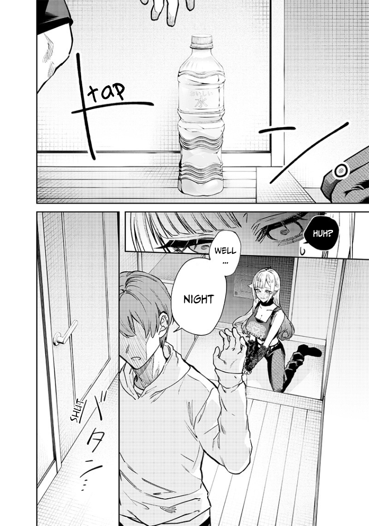 Halaman dari Namaiki na Gal Ane wo Wakaraseru Hanashi Chapter 4