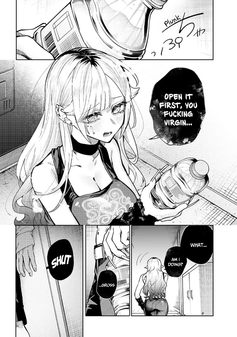 Halaman dari Namaiki na Gal Ane wo Wakaraseru Hanashi Chapter 4