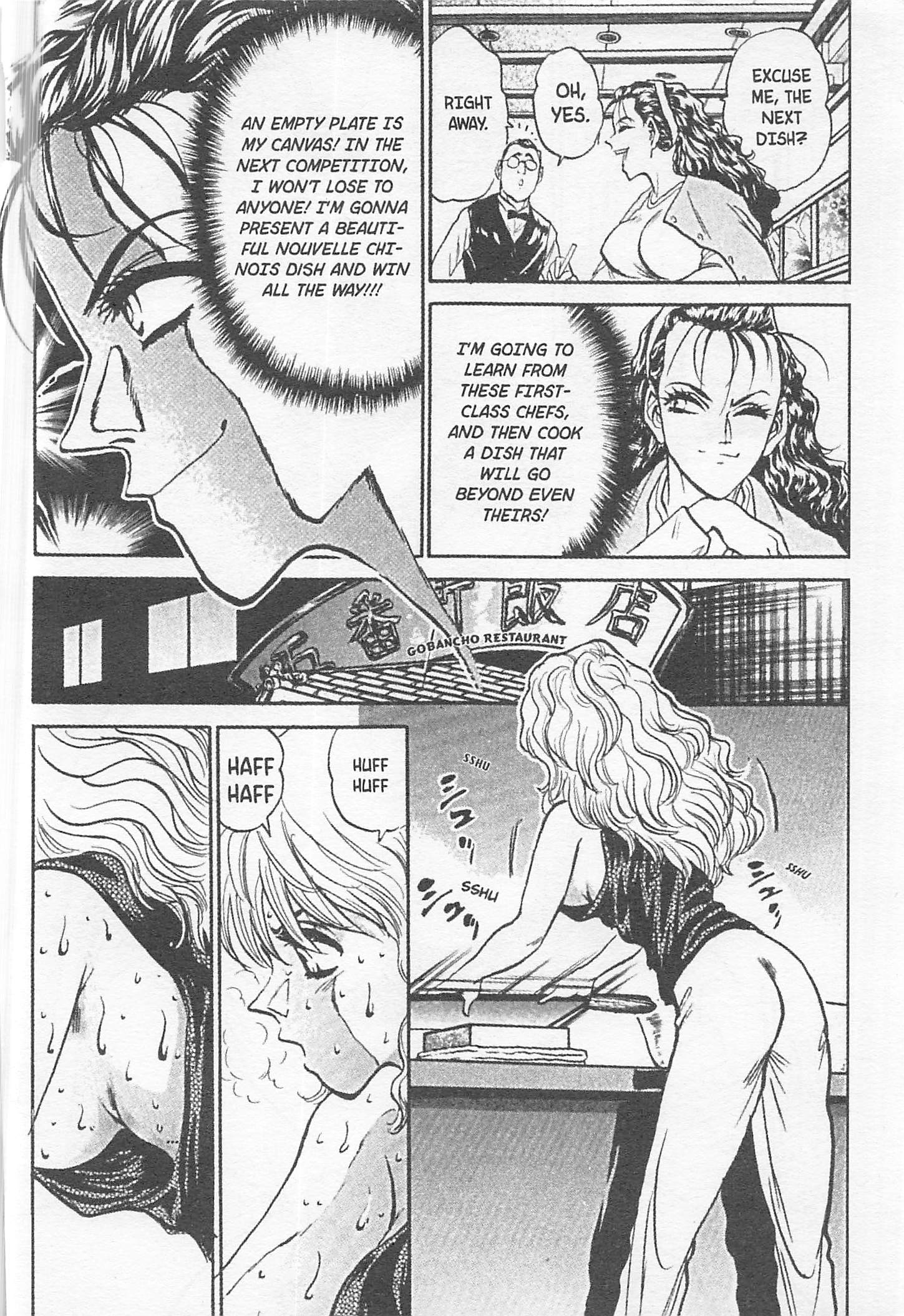Halaman dari Iron Wok Jan! Chapter 132
