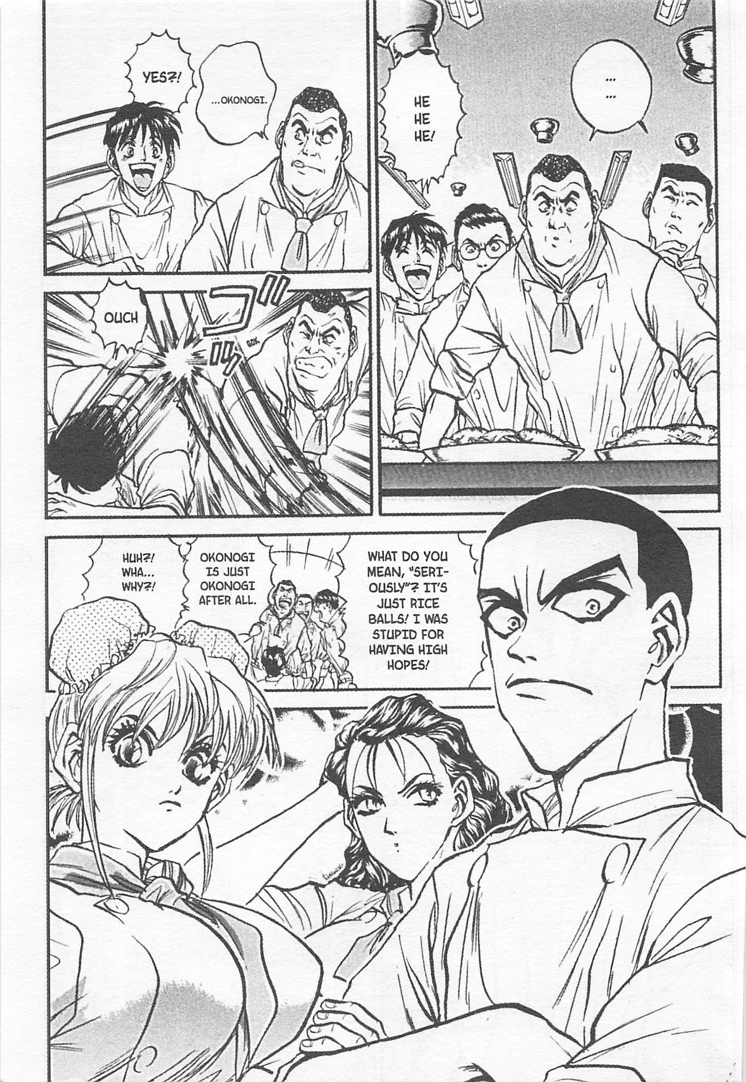 Halaman dari Iron Wok Jan! Chapter 132