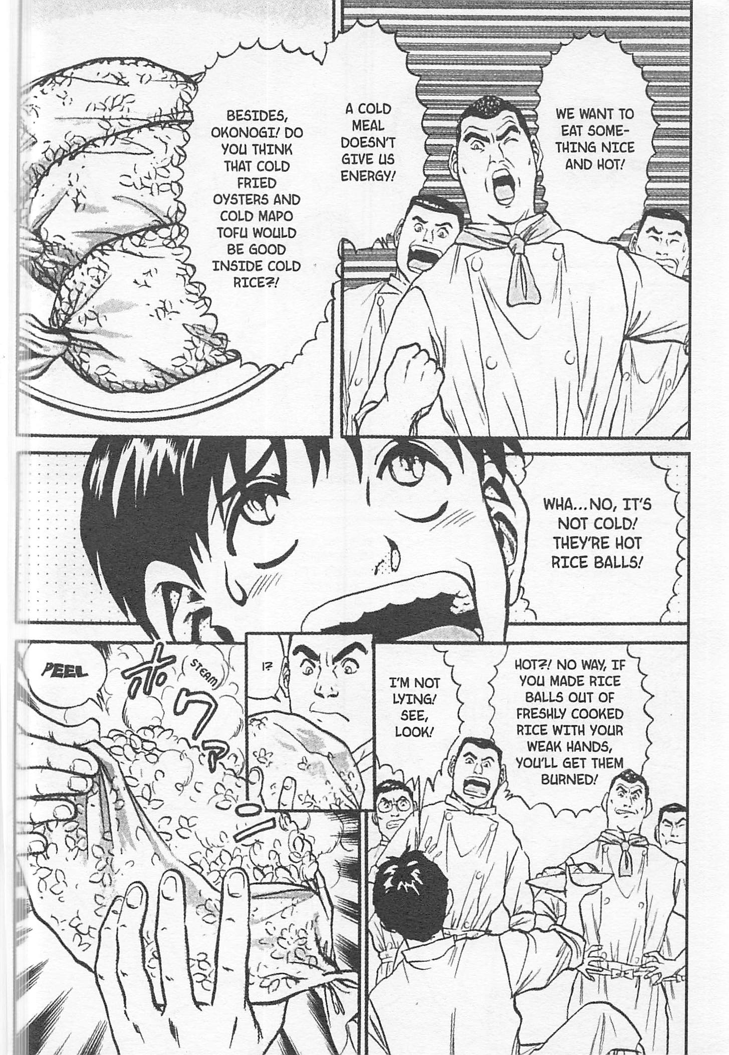 Halaman dari Iron Wok Jan! Chapter 132