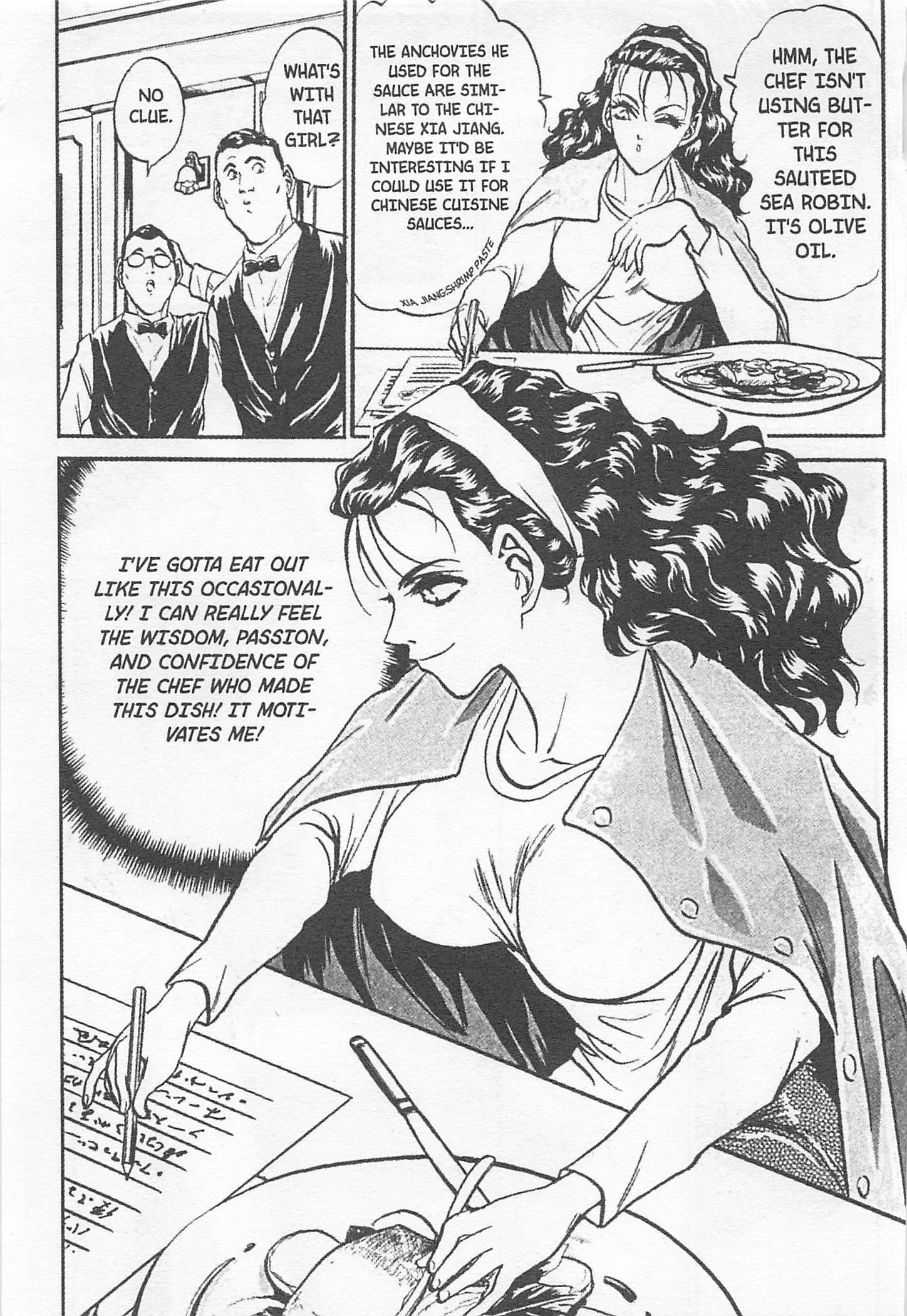 Halaman dari Iron Wok Jan! Chapter 132
