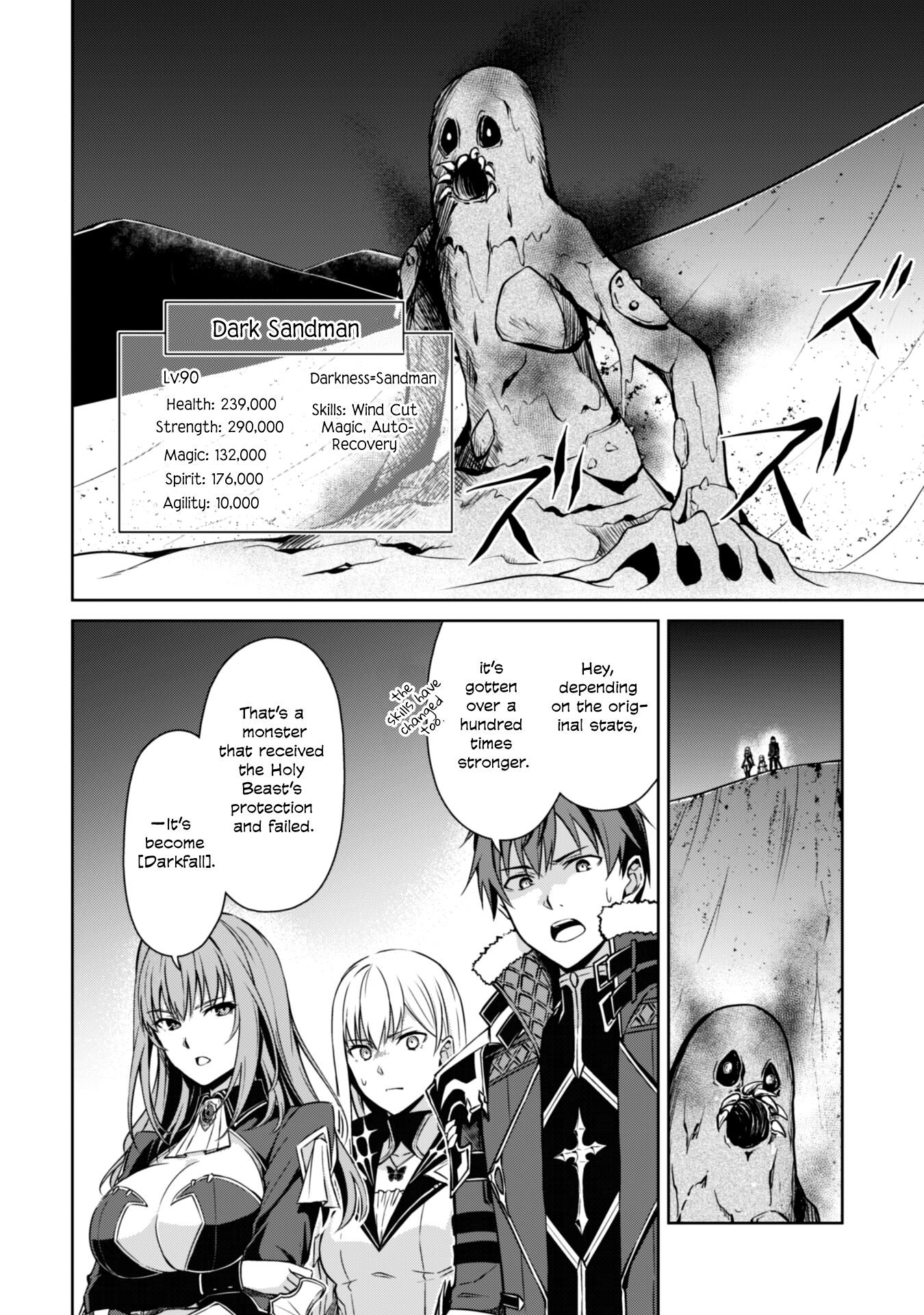 Halaman dari Boushoku no Berserk ~Ore dake Level to Iu Gainen wo Toppa suru~ Chapter 59