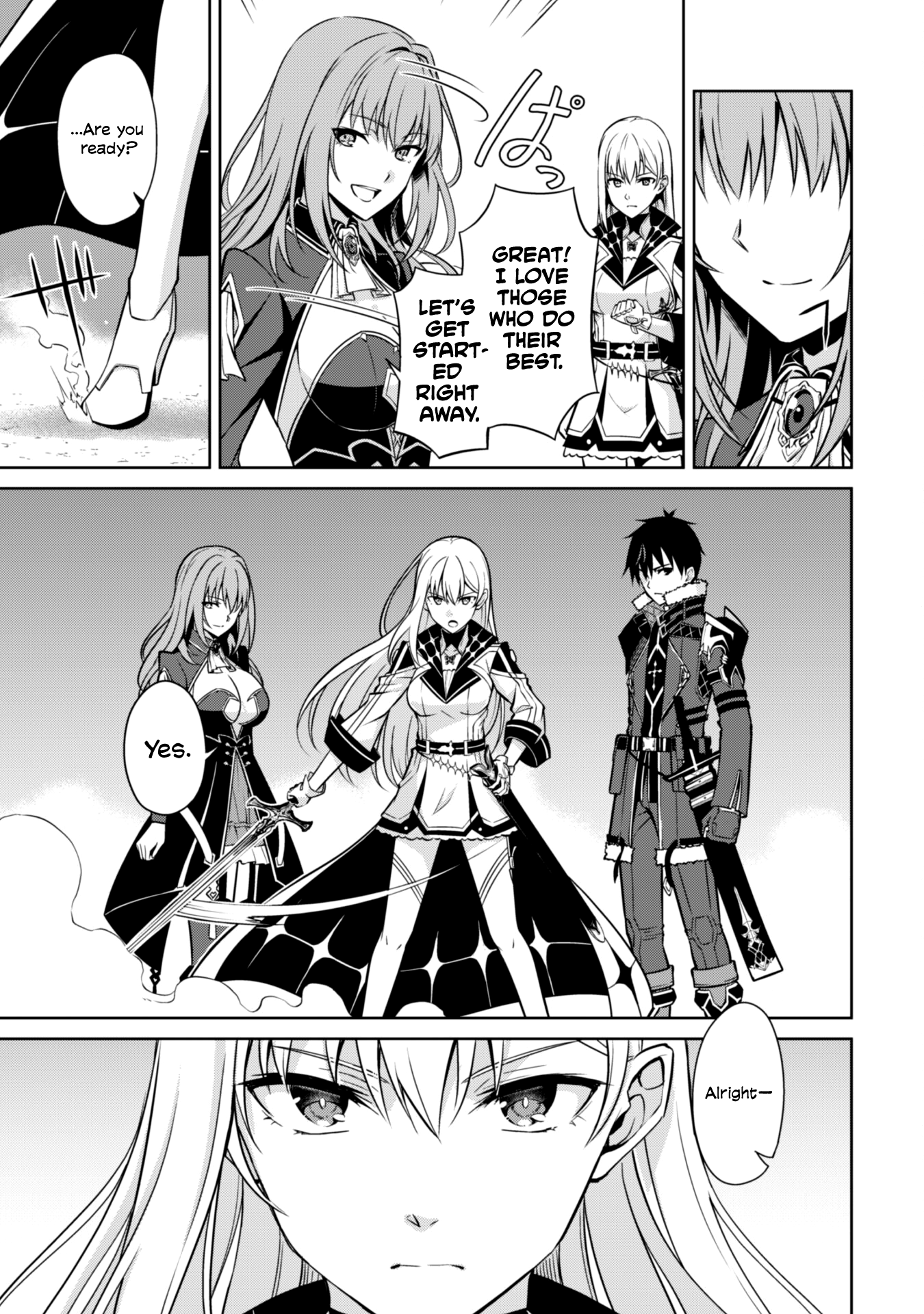 Halaman dari Boushoku no Berserk ~Ore dake Level to Iu Gainen wo Toppa suru~ Chapter 59