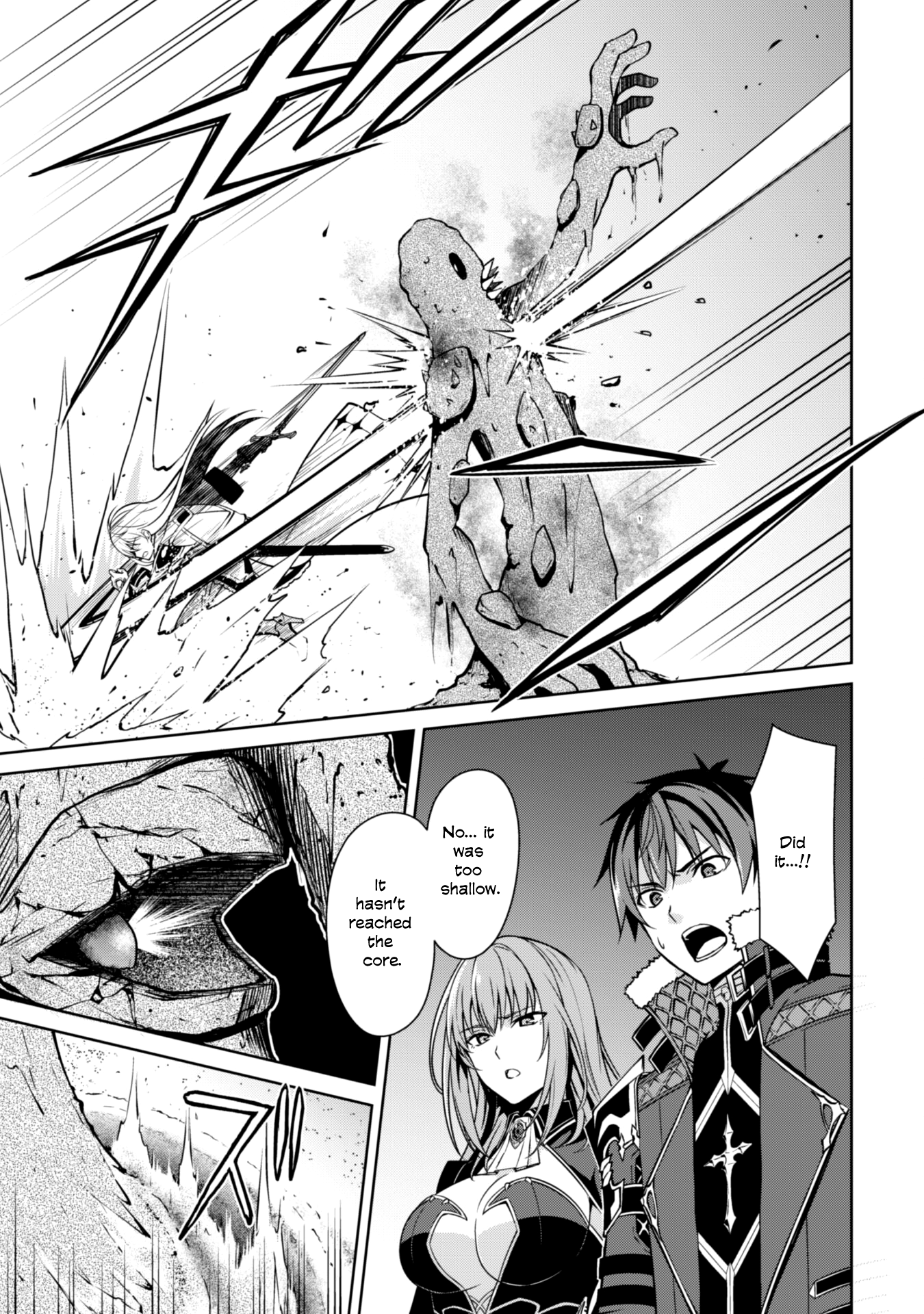 Halaman dari Boushoku no Berserk ~Ore dake Level to Iu Gainen wo Toppa suru~ Chapter 59