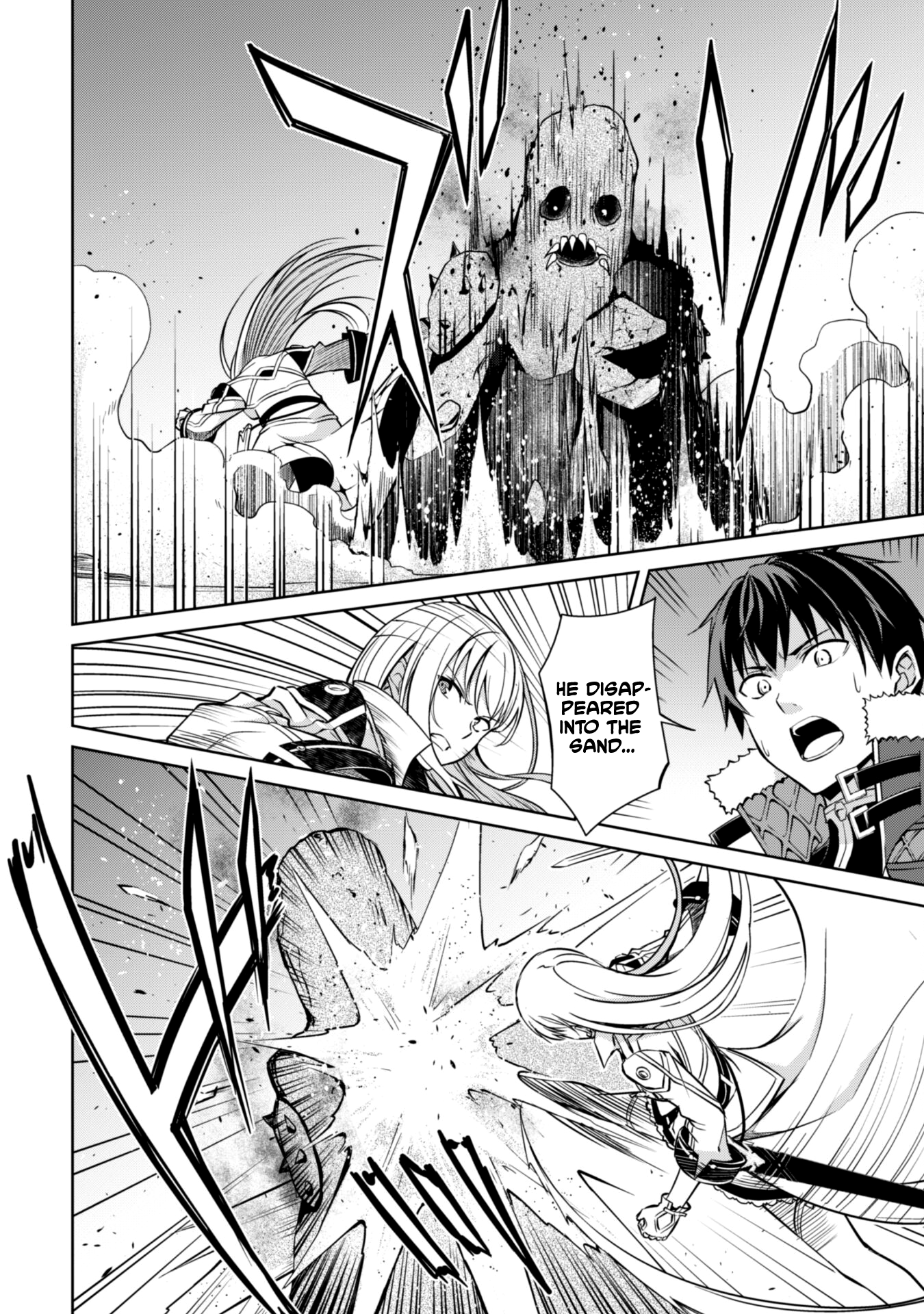 Halaman dari Boushoku no Berserk ~Ore dake Level to Iu Gainen wo Toppa suru~ Chapter 59