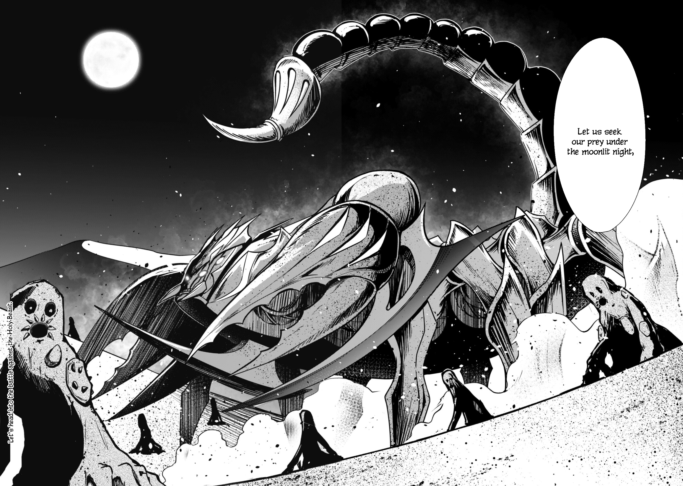 Halaman dari Boushoku no Berserk ~Ore dake Level to Iu Gainen wo Toppa suru~ Chapter 59