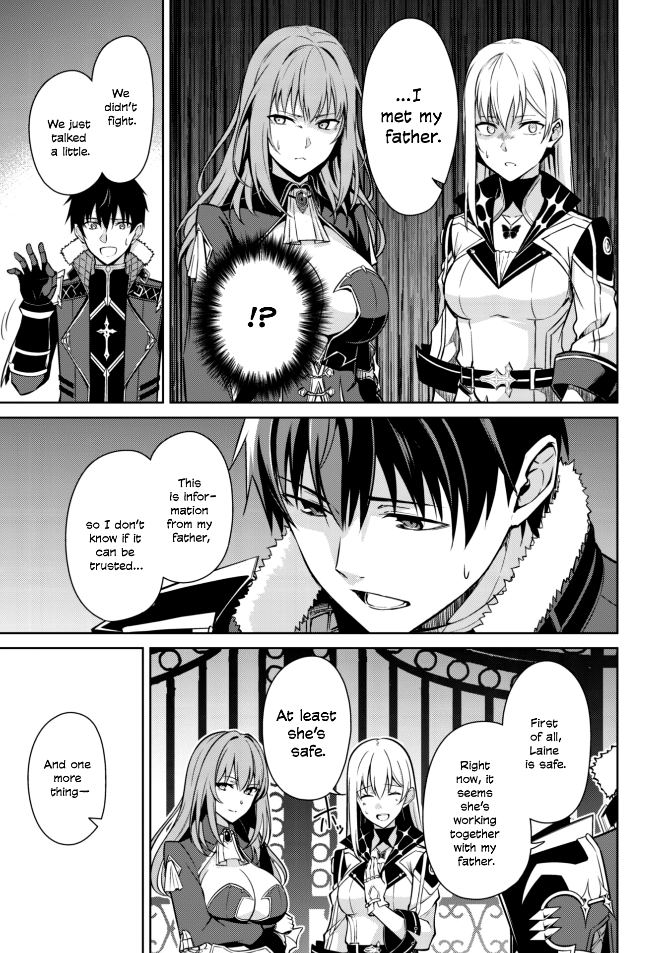 Halaman dari Boushoku no Berserk ~Ore dake Level to Iu Gainen wo Toppa suru~ Chapter 59