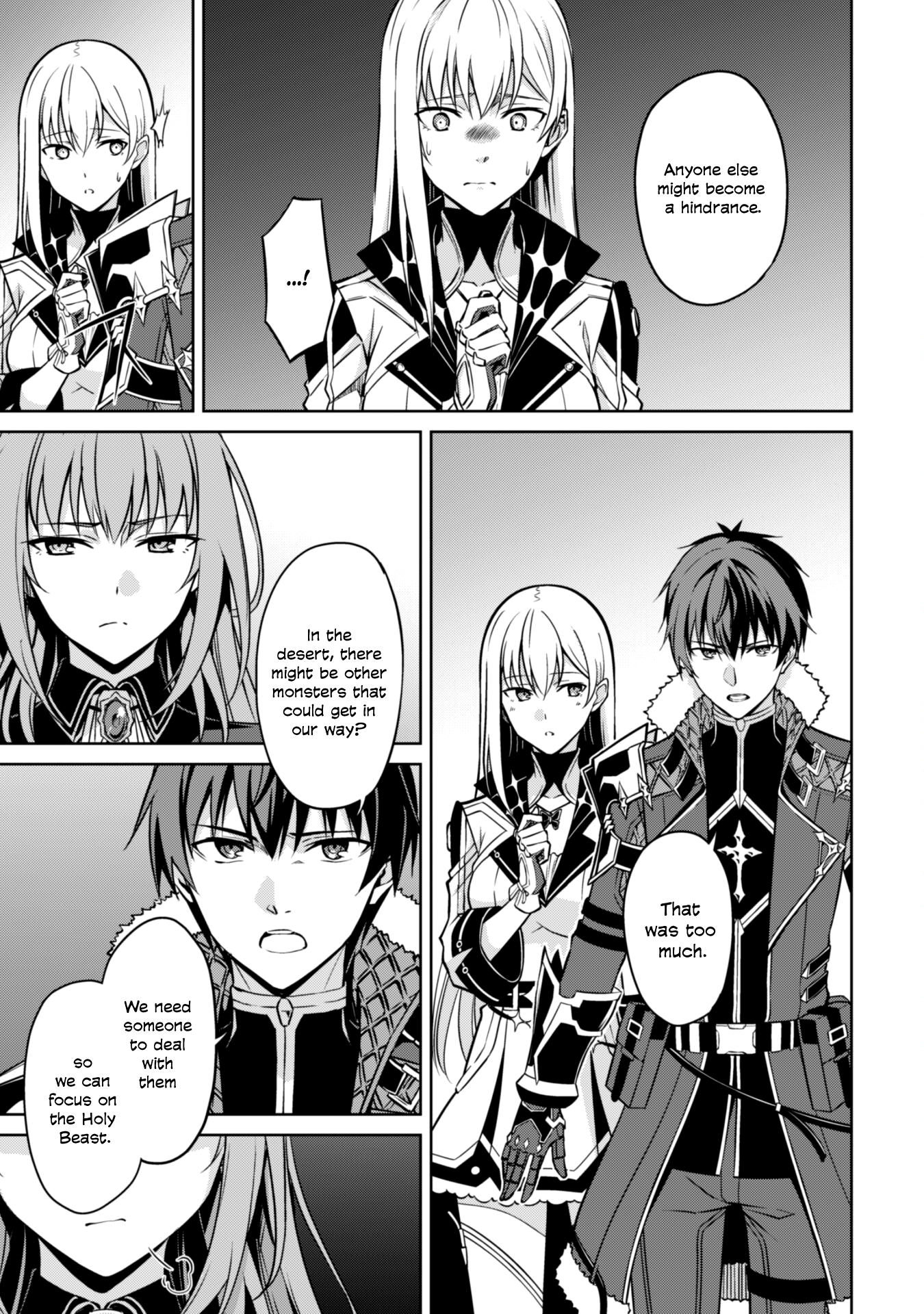 Halaman dari Boushoku no Berserk ~Ore dake Level to Iu Gainen wo Toppa suru~ Chapter 59