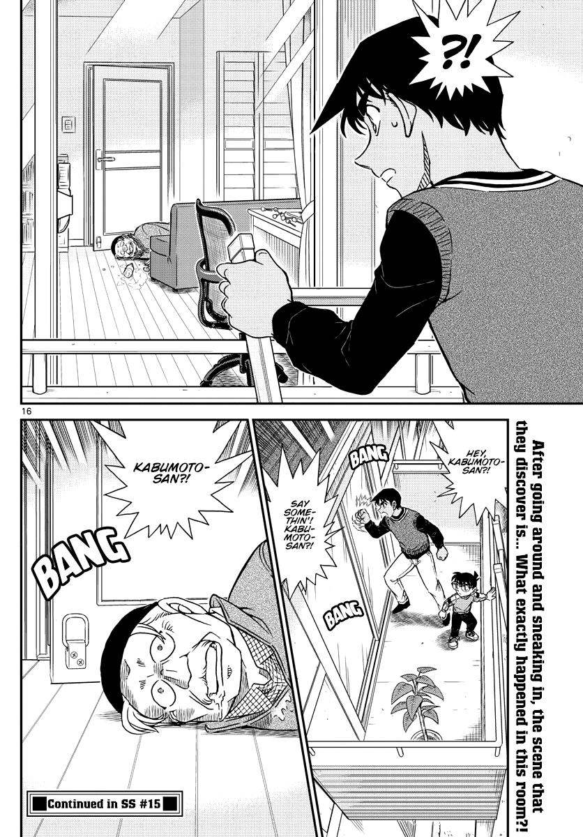 16