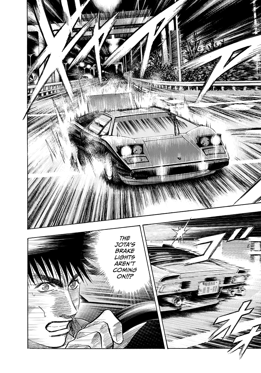 Halaman dari Countach Chapter 57