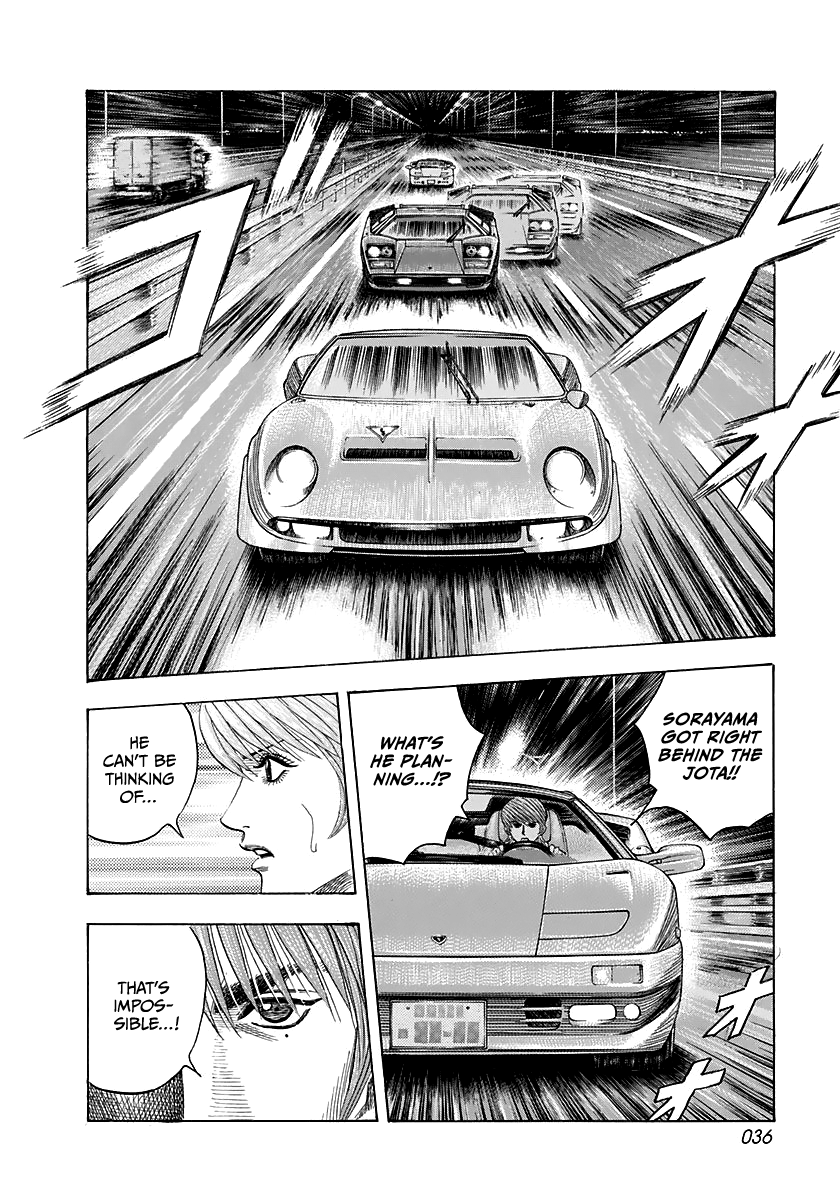 Halaman dari Countach Chapter 57