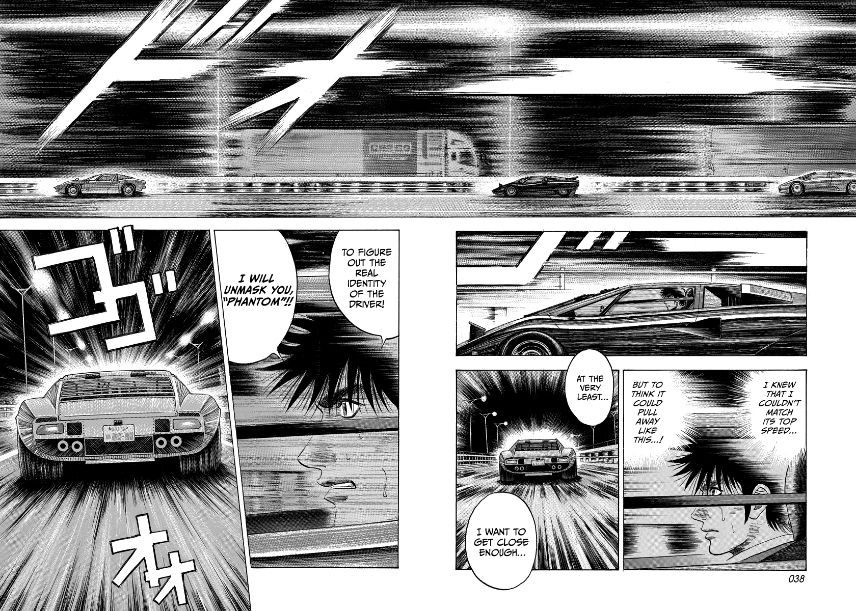 Halaman dari Countach Chapter 57