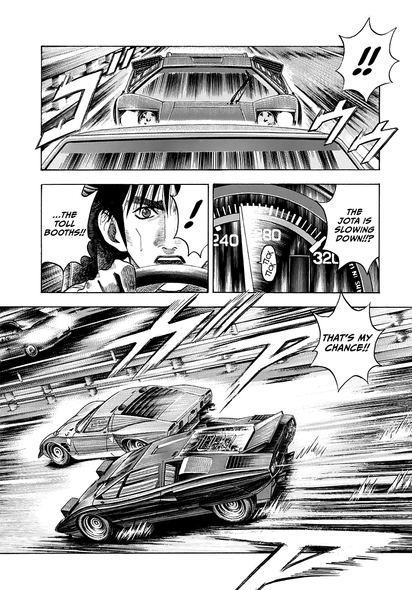 Halaman dari Countach Chapter 57