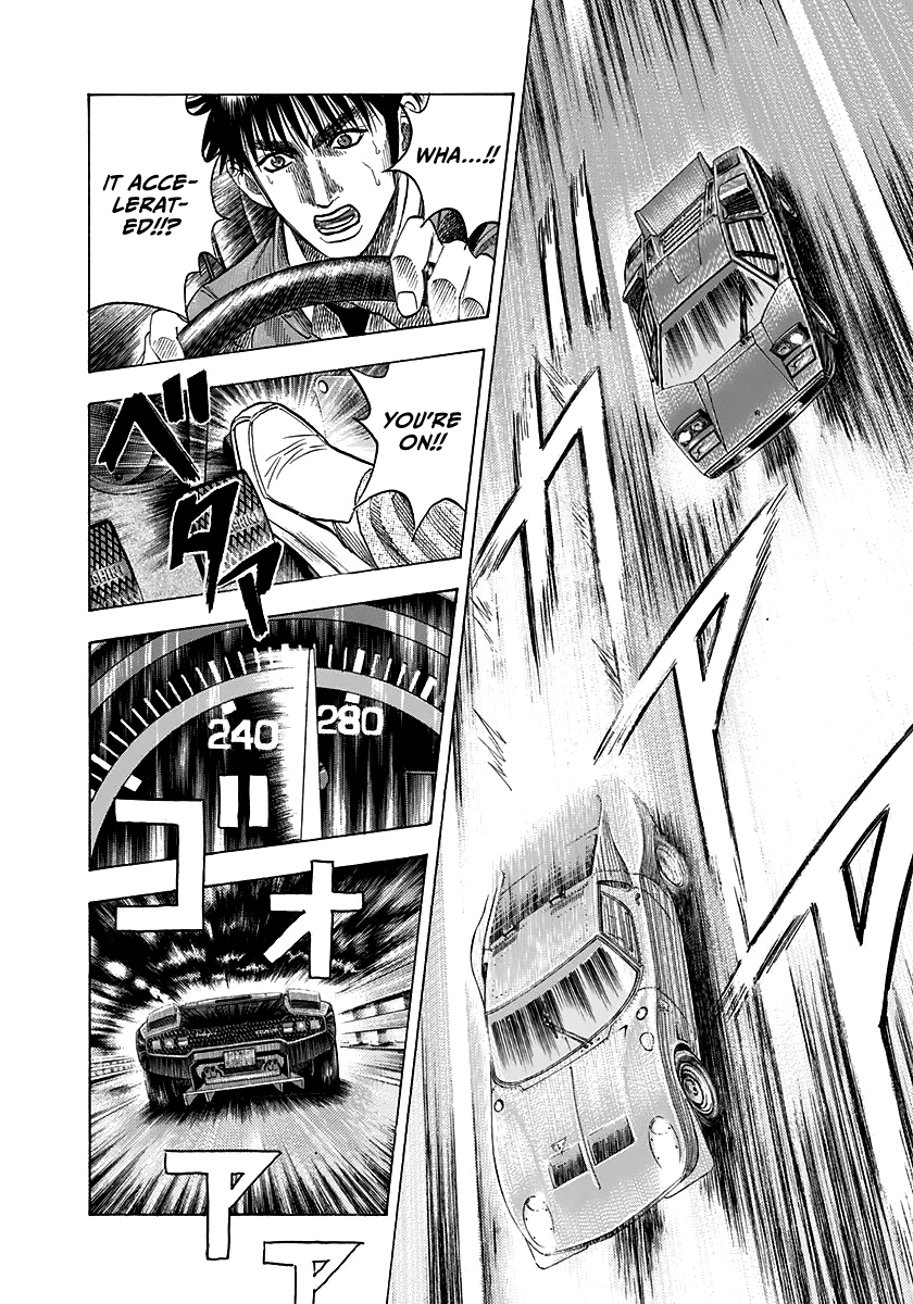 Halaman dari Countach Chapter 57