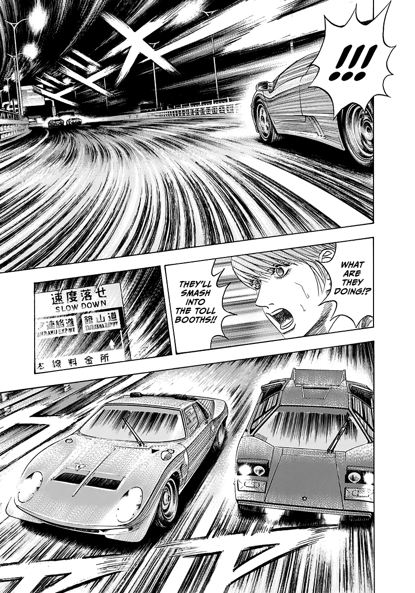 Halaman dari Countach Chapter 57