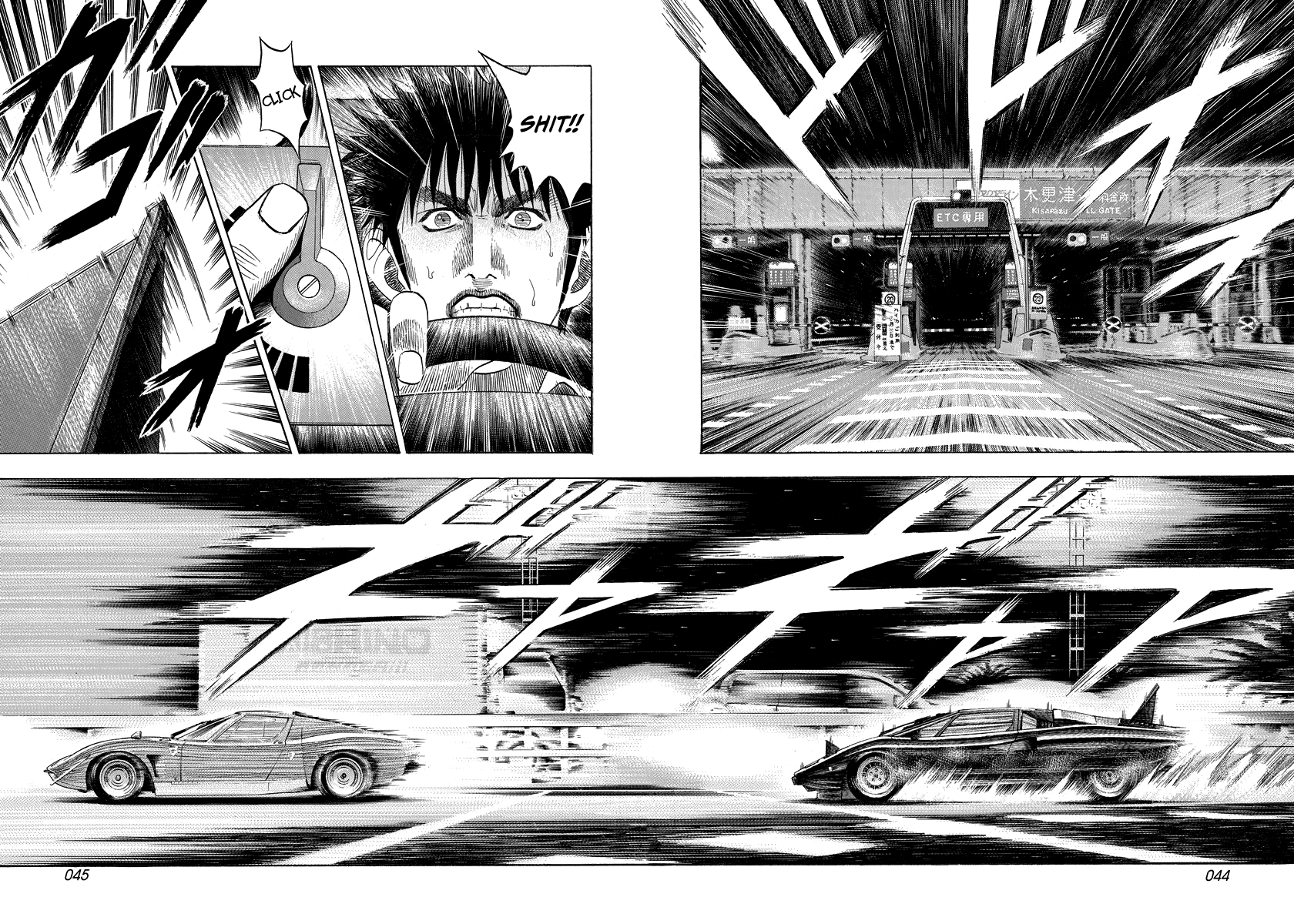 Halaman dari Countach Chapter 57