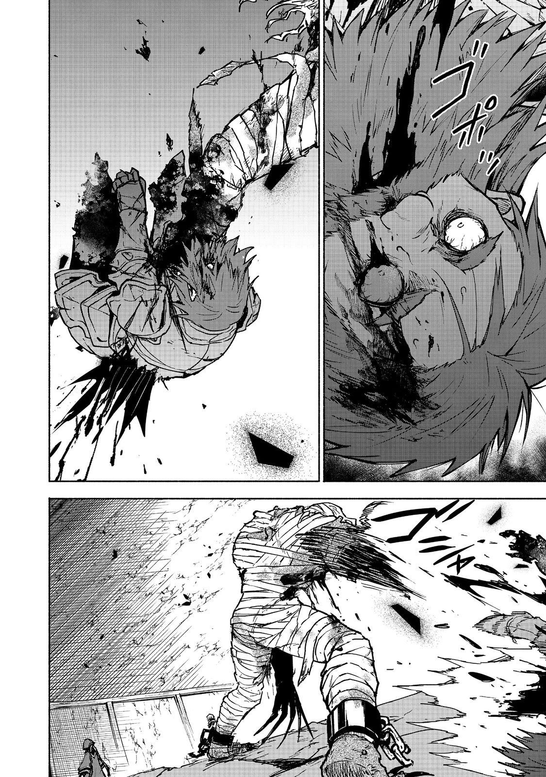 Otome Game no Heroine de Saikyou Survival @comic Chapter 28 - halaman 10