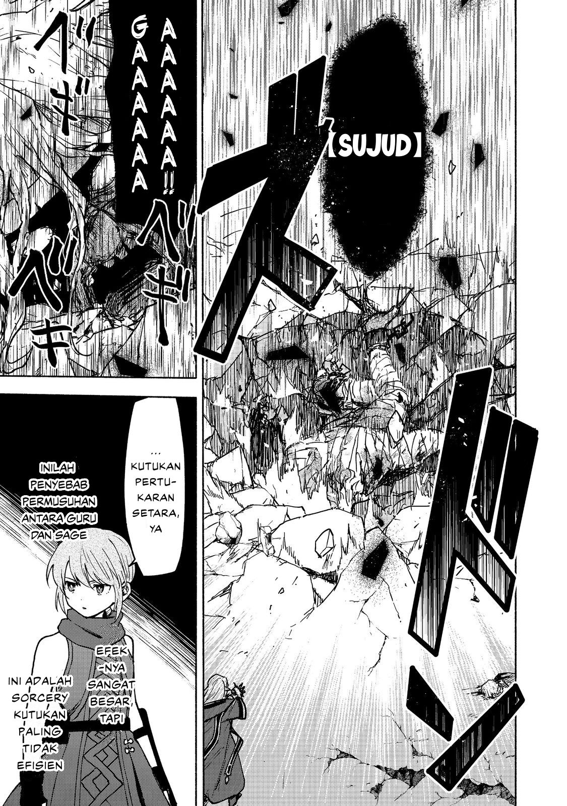 Otome Game no Heroine de Saikyou Survival @comic Chapter 28 - halaman 13